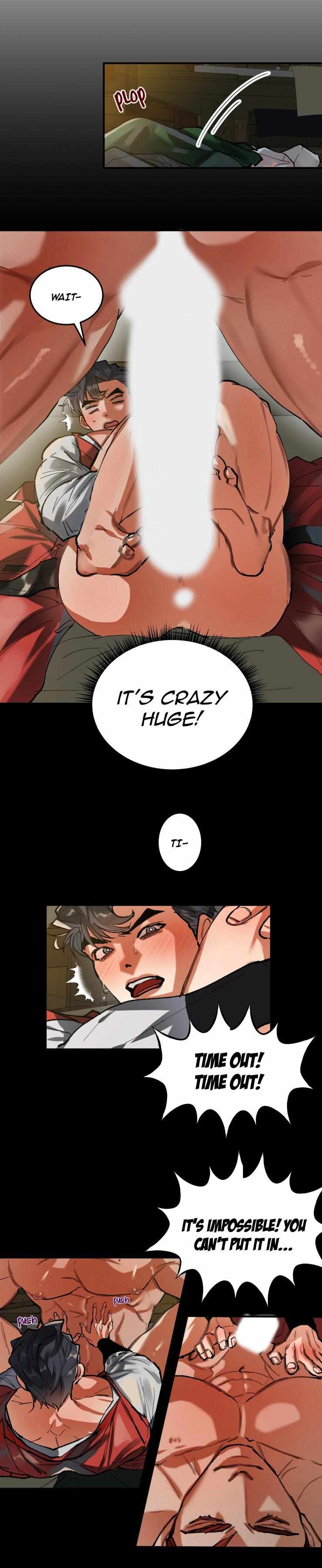 Daemuljeon Chapter 10 page 16 - 