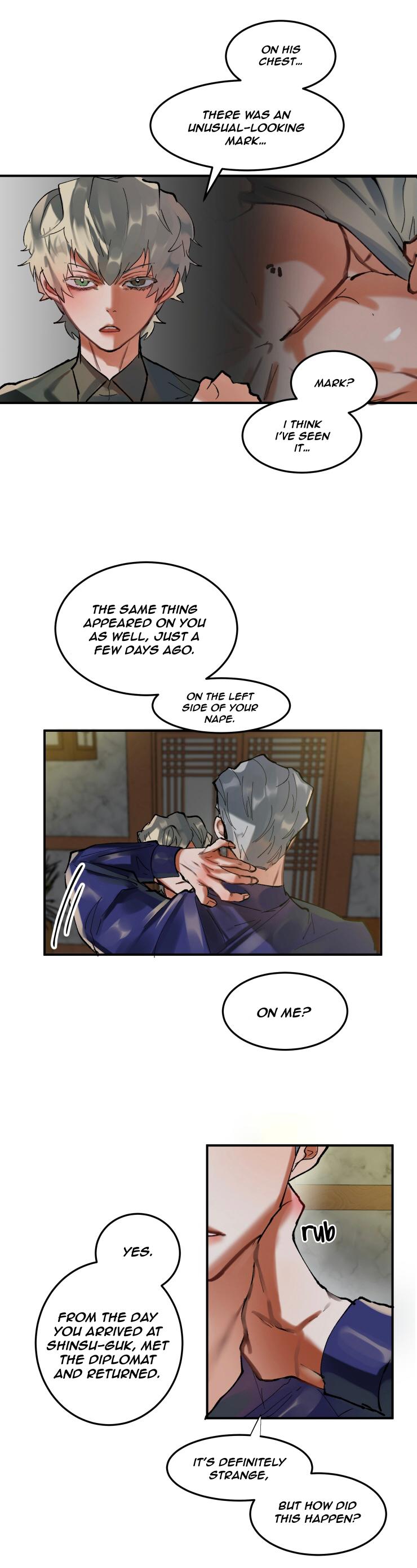 Daemuljeon Chapter 10 page 3 - 