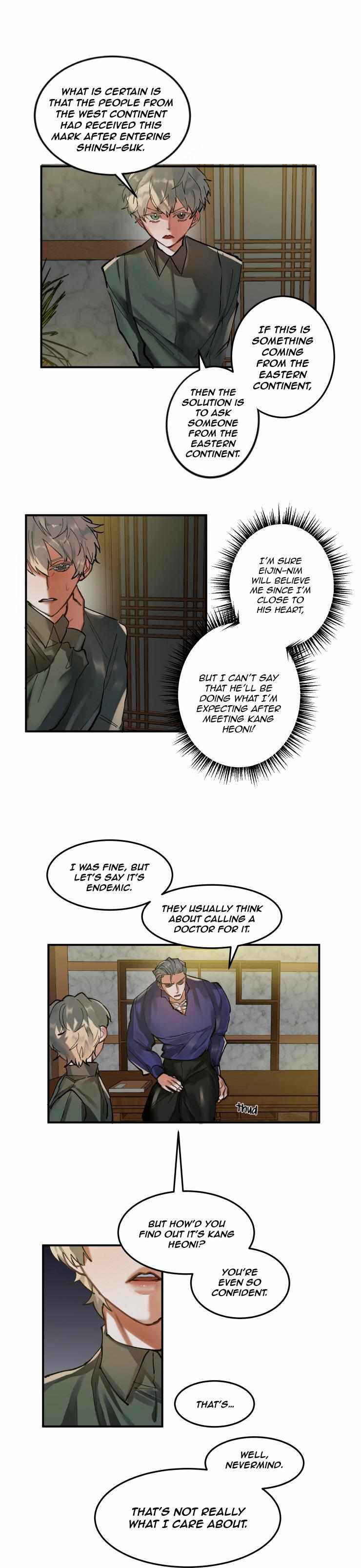 Daemuljeon Chapter 10 page 4 - 