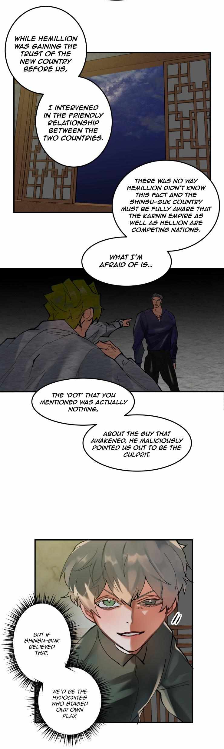 Daemuljeon Chapter 10 page 5 - 