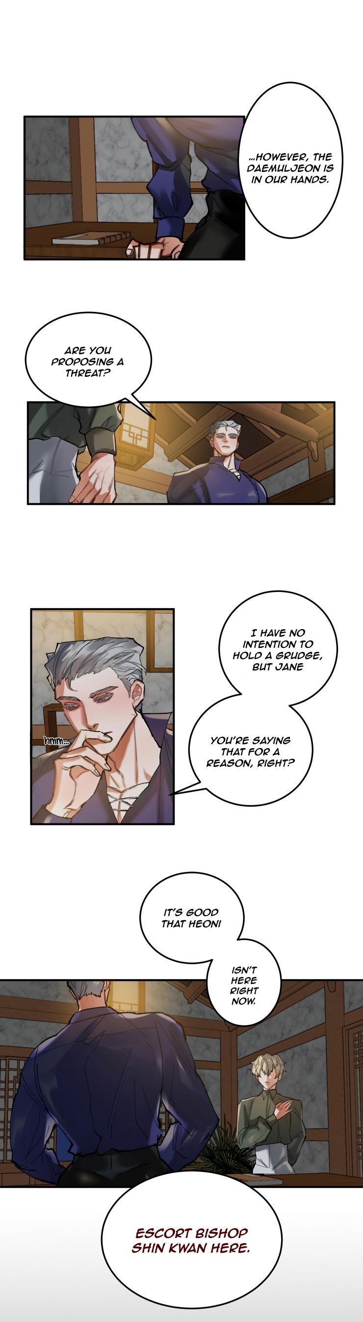 Daemuljeon Chapter 10 page 6 - 