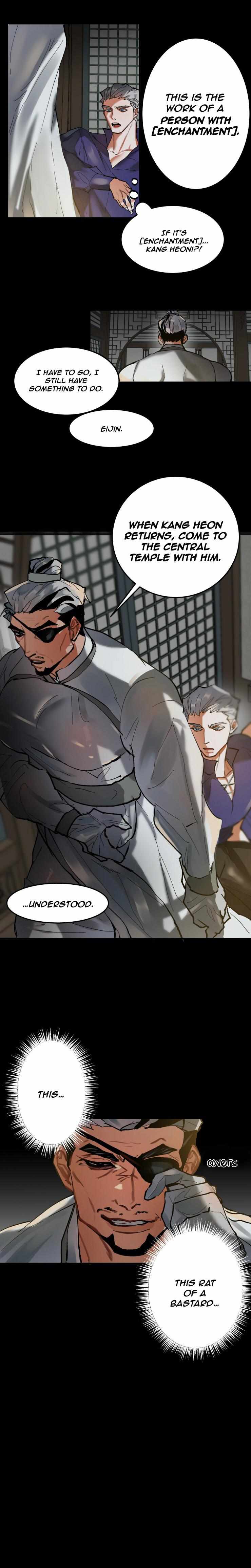 Daemuljeon Chapter 10 page 10 - 
