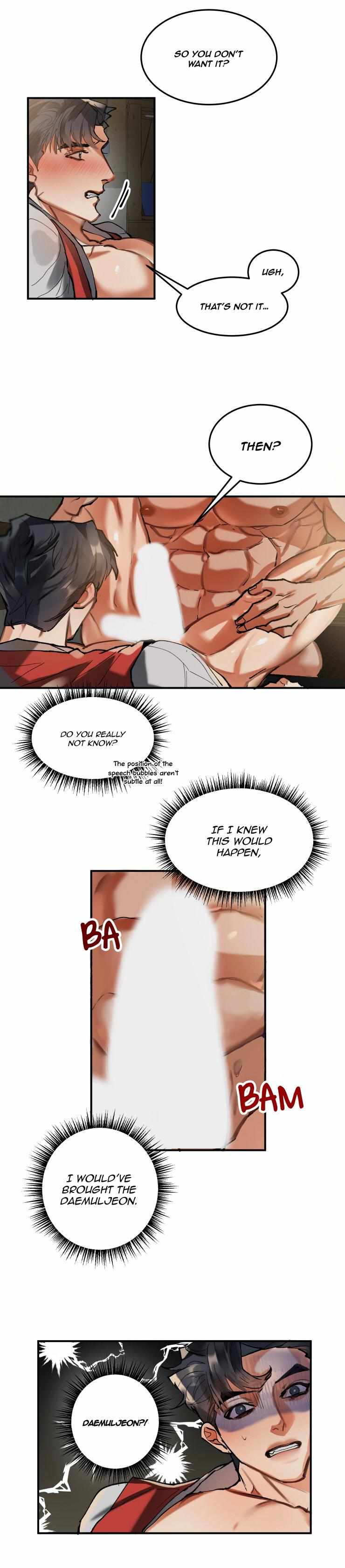 Daemuljeon Chapter 11 page 3 - 