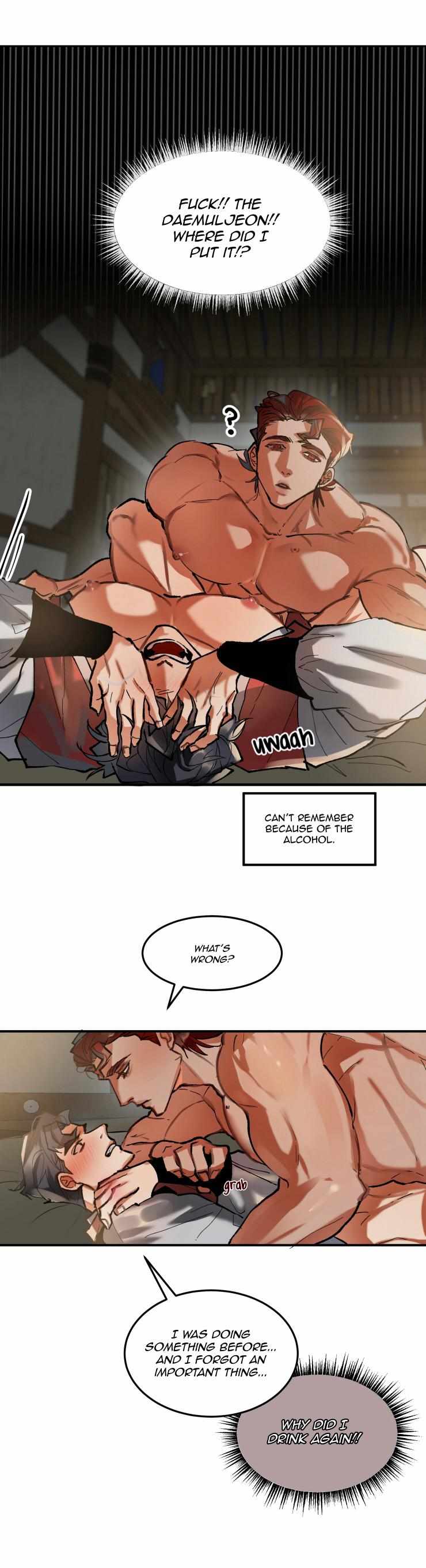 Daemuljeon Chapter 11 page 4 - 