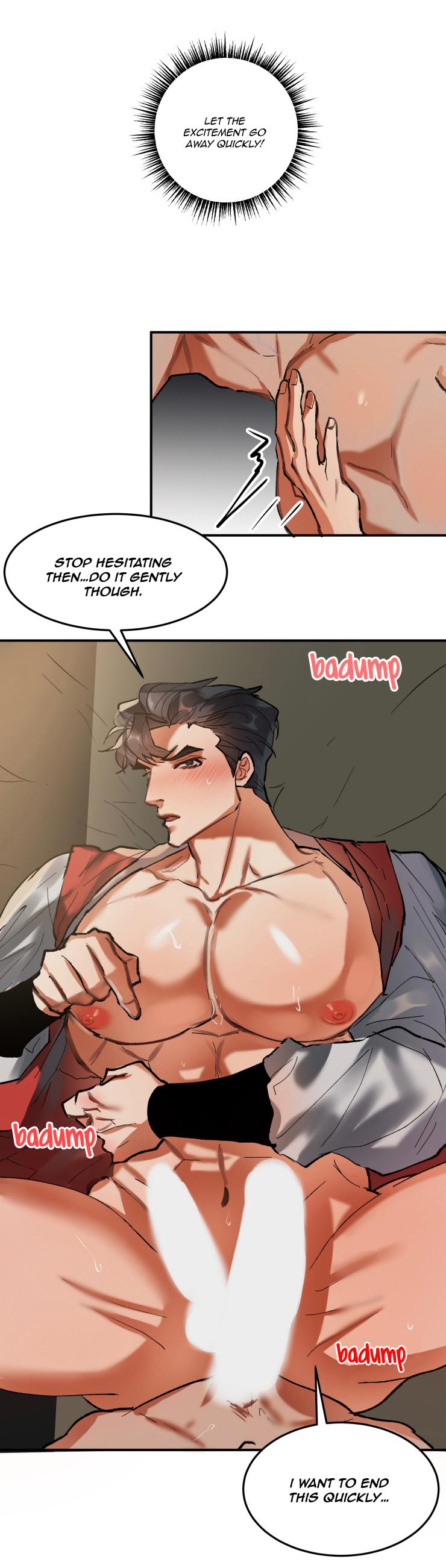 Daemuljeon Chapter 11 page 6 - 