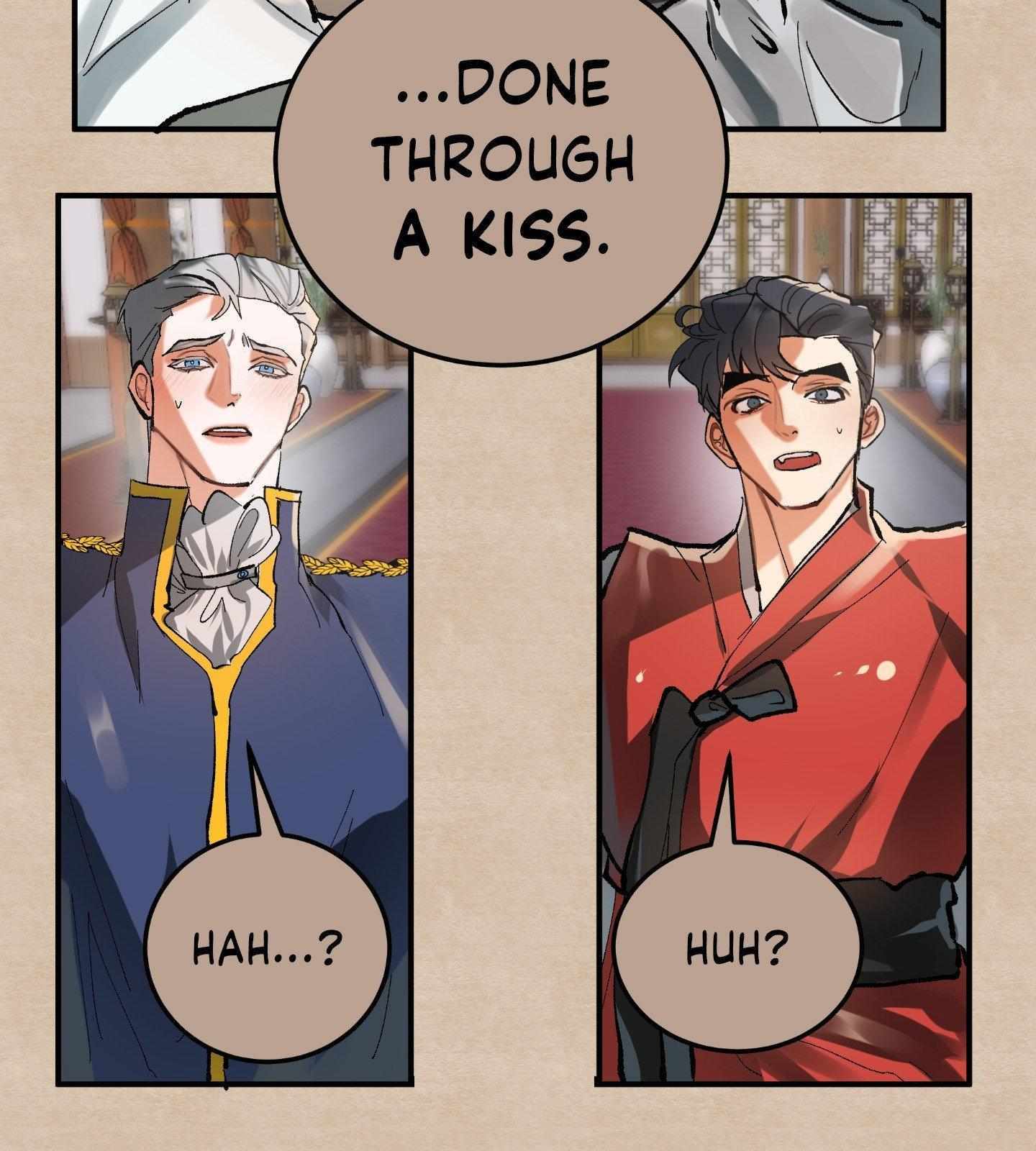 Daemuljeon Chapter 13 page 12 - 