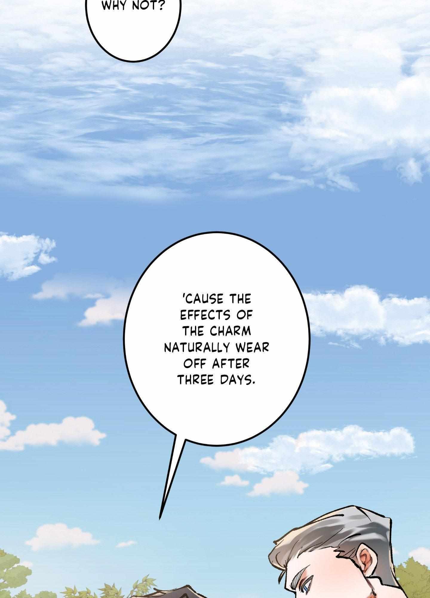 Daemuljeon Chapter 13 page 16 - 