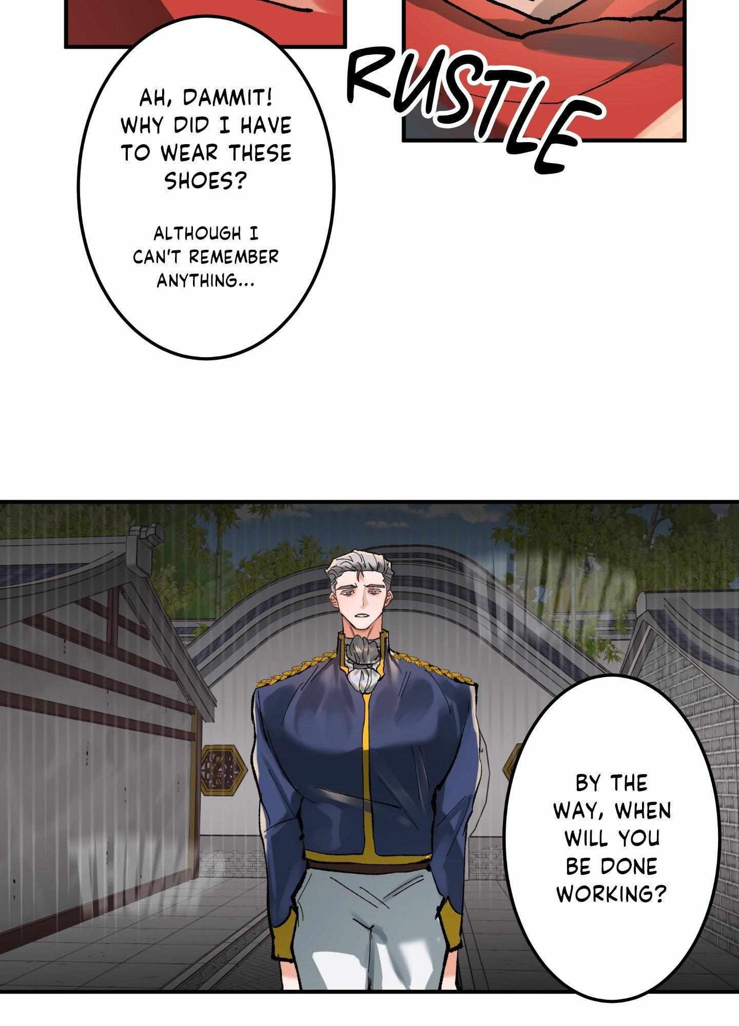 Daemuljeon Chapter 13 page 20 - 