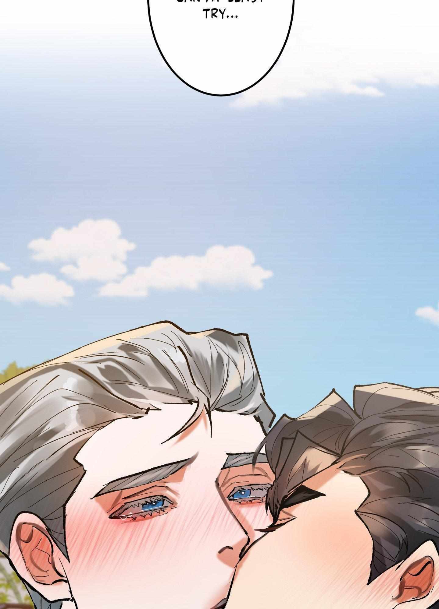 Daemuljeon Chapter 13 page 26 - 