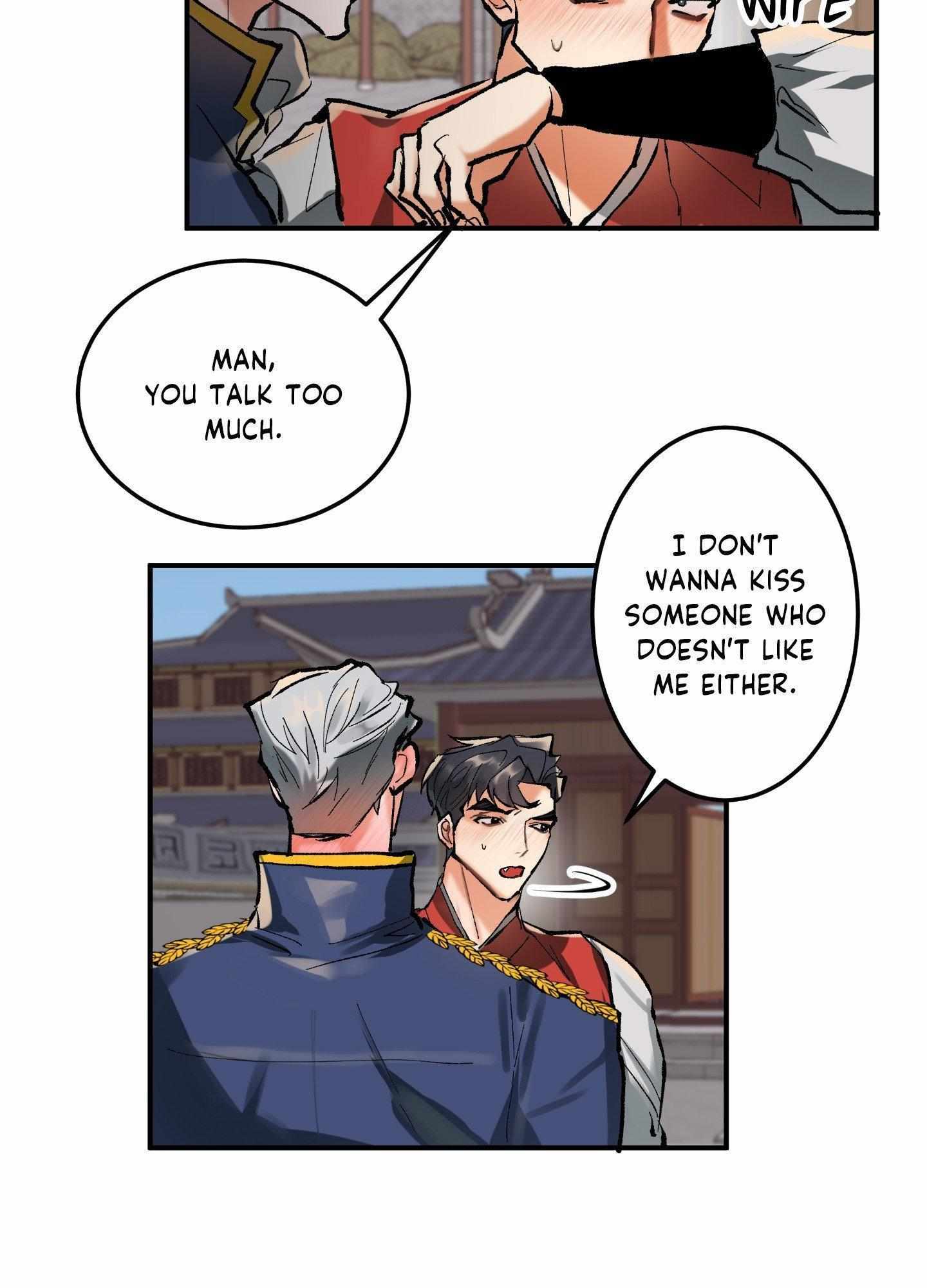 Daemuljeon Chapter 13 page 28 - 