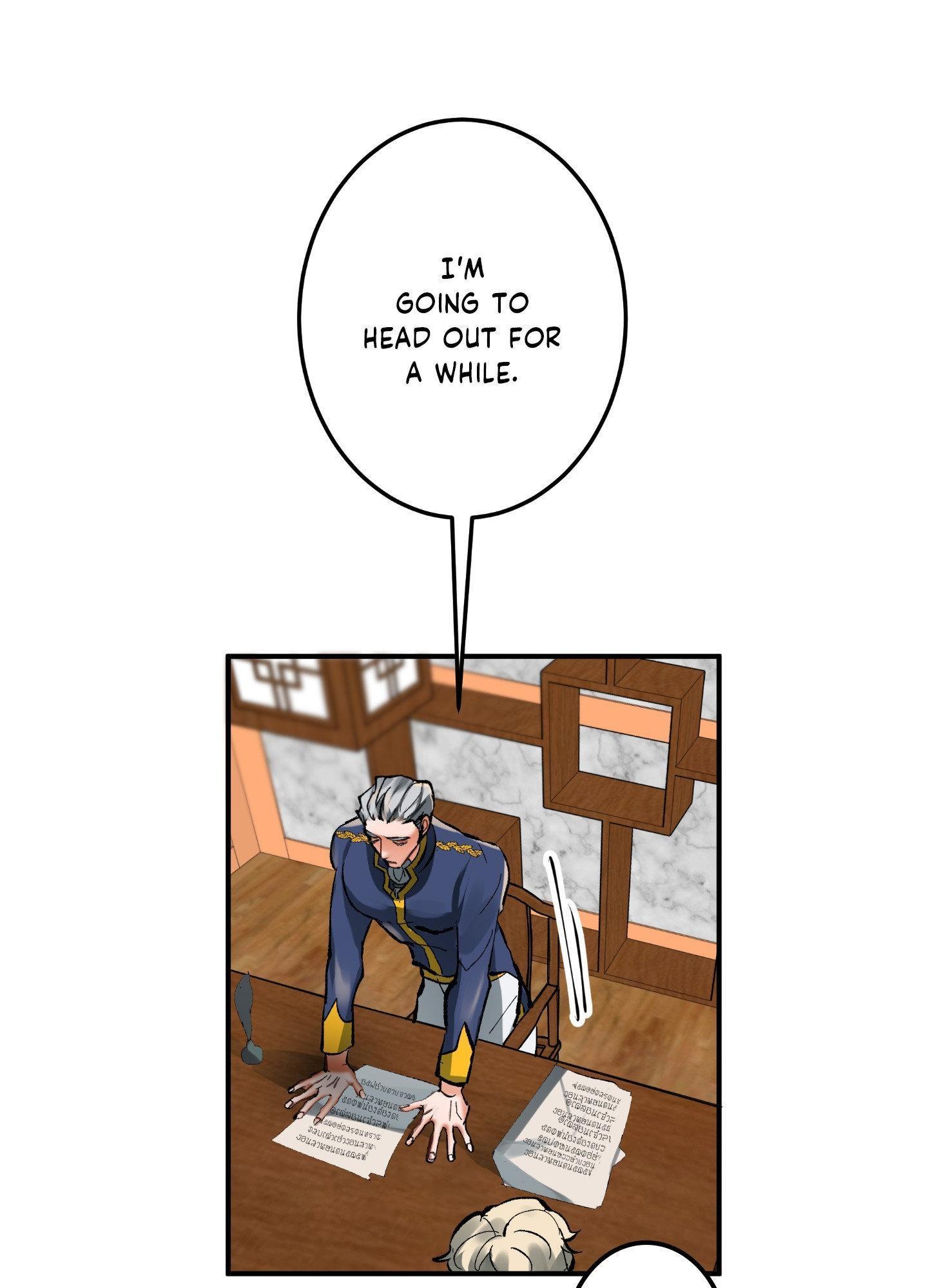 Daemuljeon Chapter 13 page 35 - 