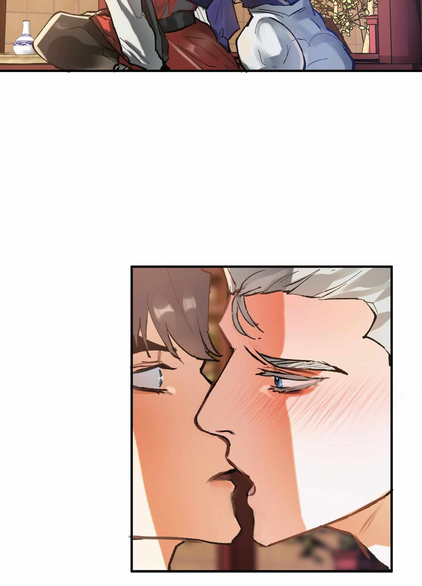 Daemuljeon Chapter 13 page 55 - 