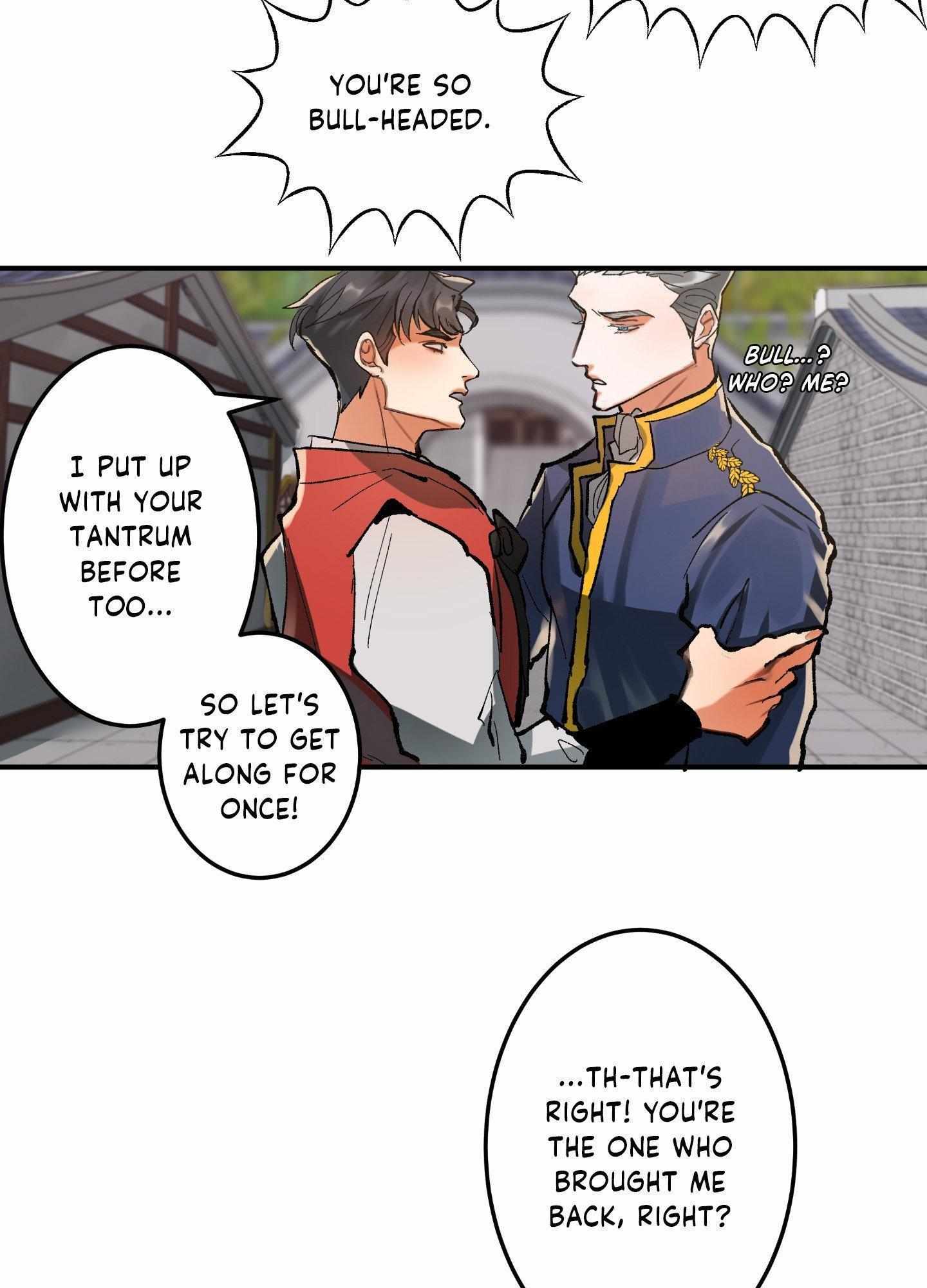 Daemuljeon Chapter 13 page 7 - 