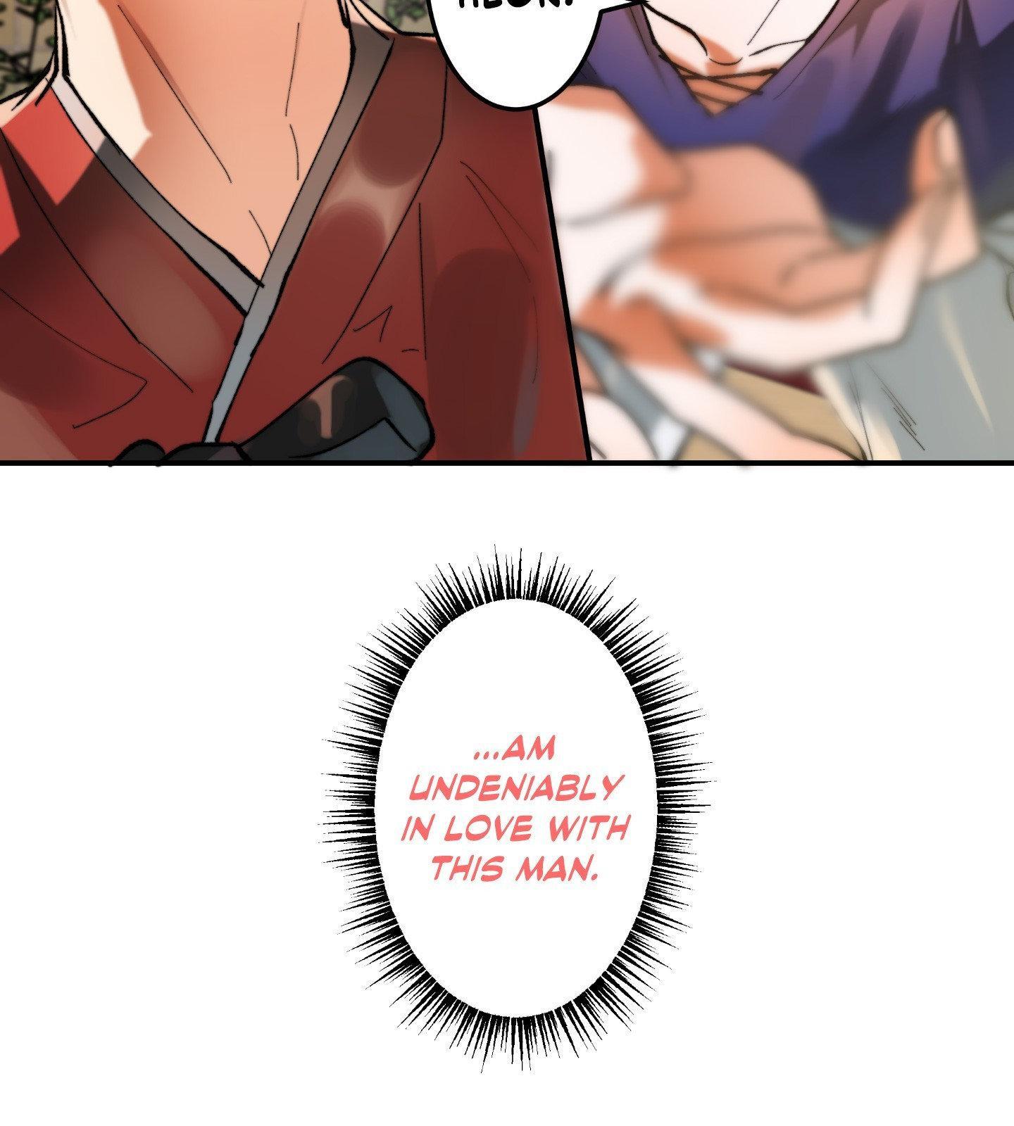 Daemuljeon Chapter 14 page 12 - 