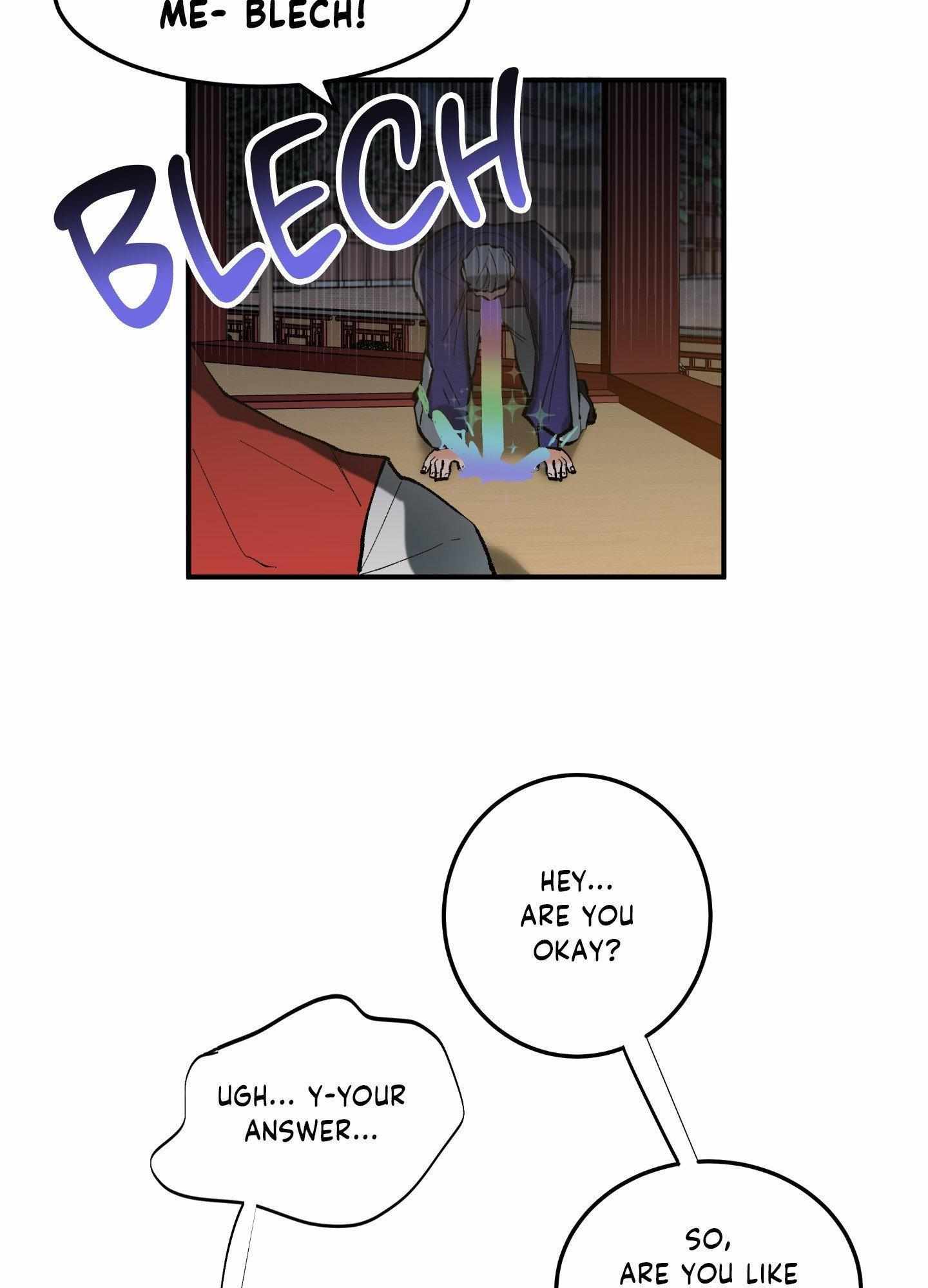 Daemuljeon Chapter 14 page 16 - 
