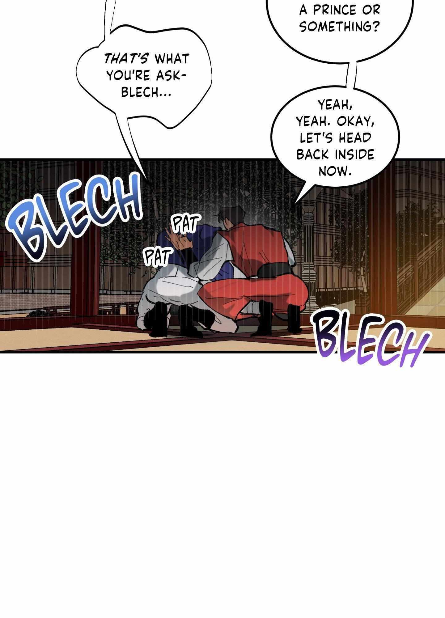 Daemuljeon Chapter 14 page 17 - 