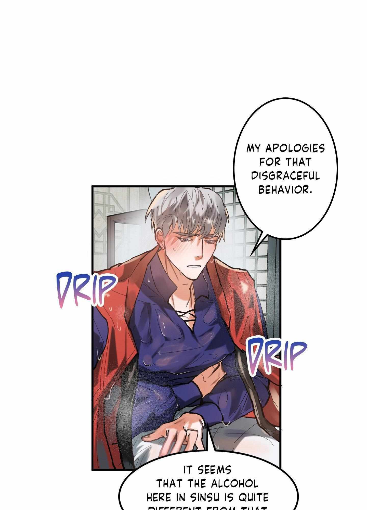 Daemuljeon Chapter 14 page 18 - 