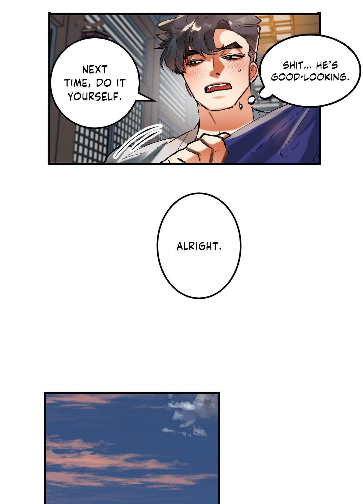 Daemuljeon Chapter 14 page 25 - 