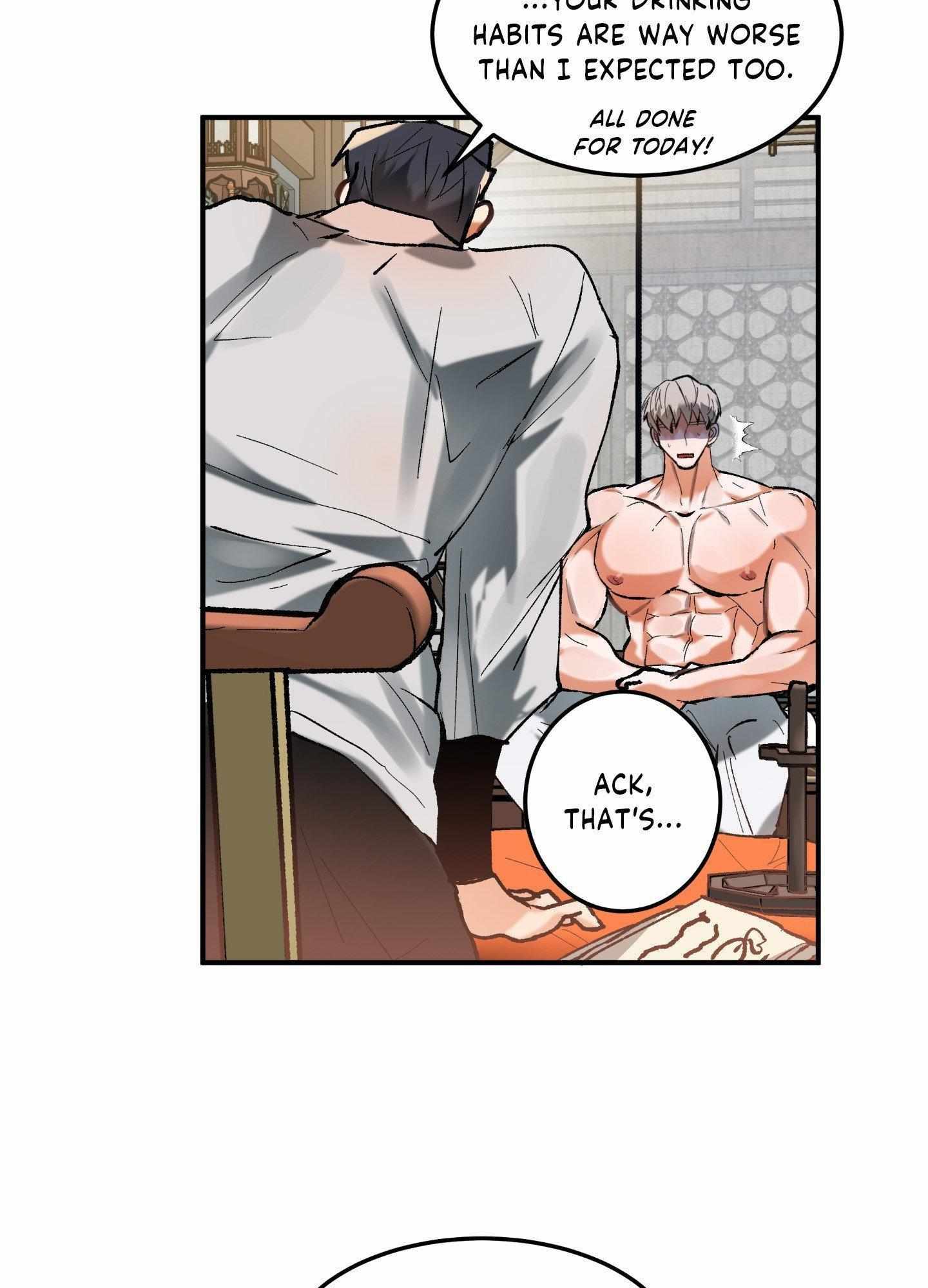 Daemuljeon Chapter 14 page 29 - 