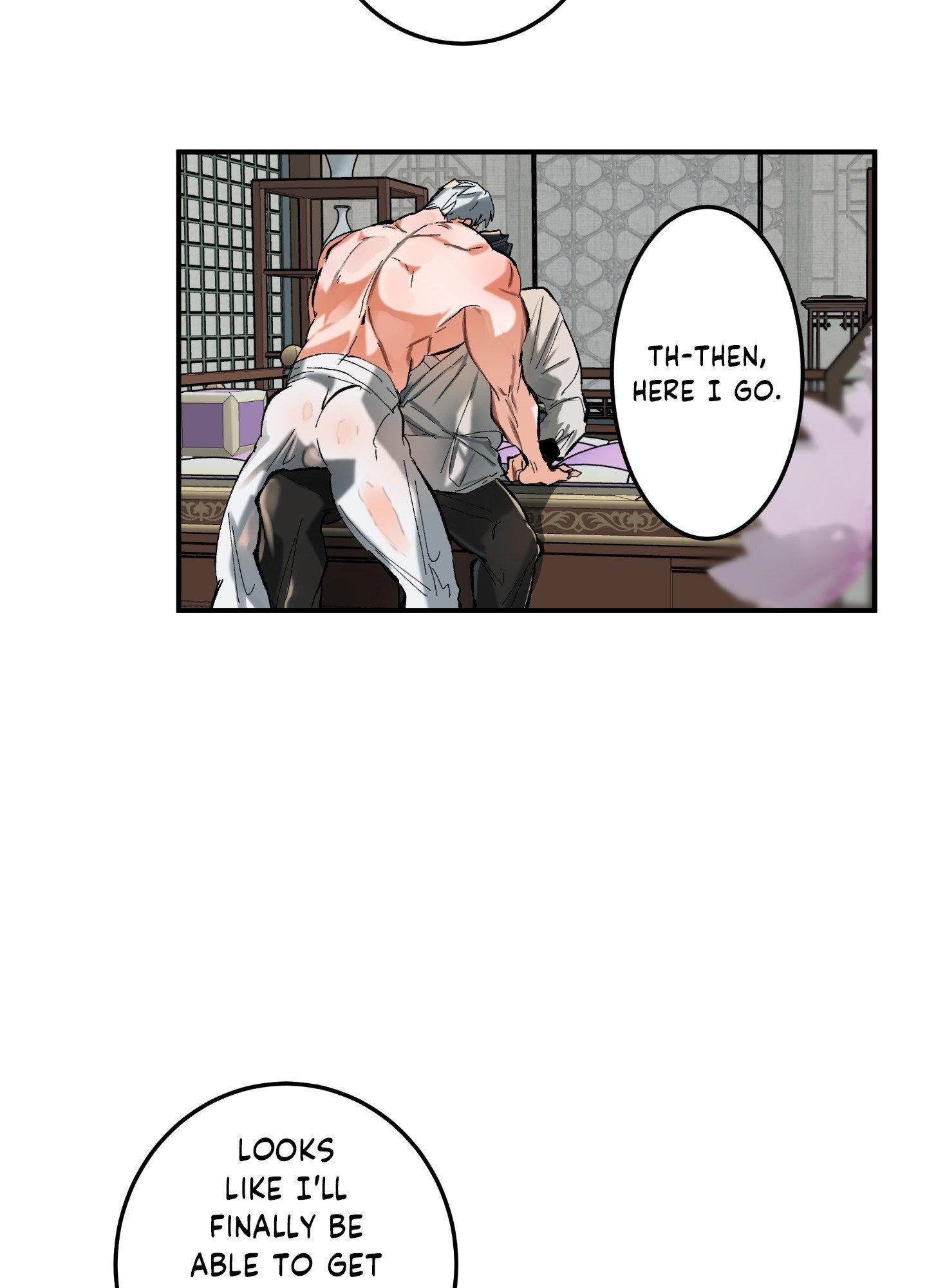 Daemuljeon Chapter 14 page 47 - 