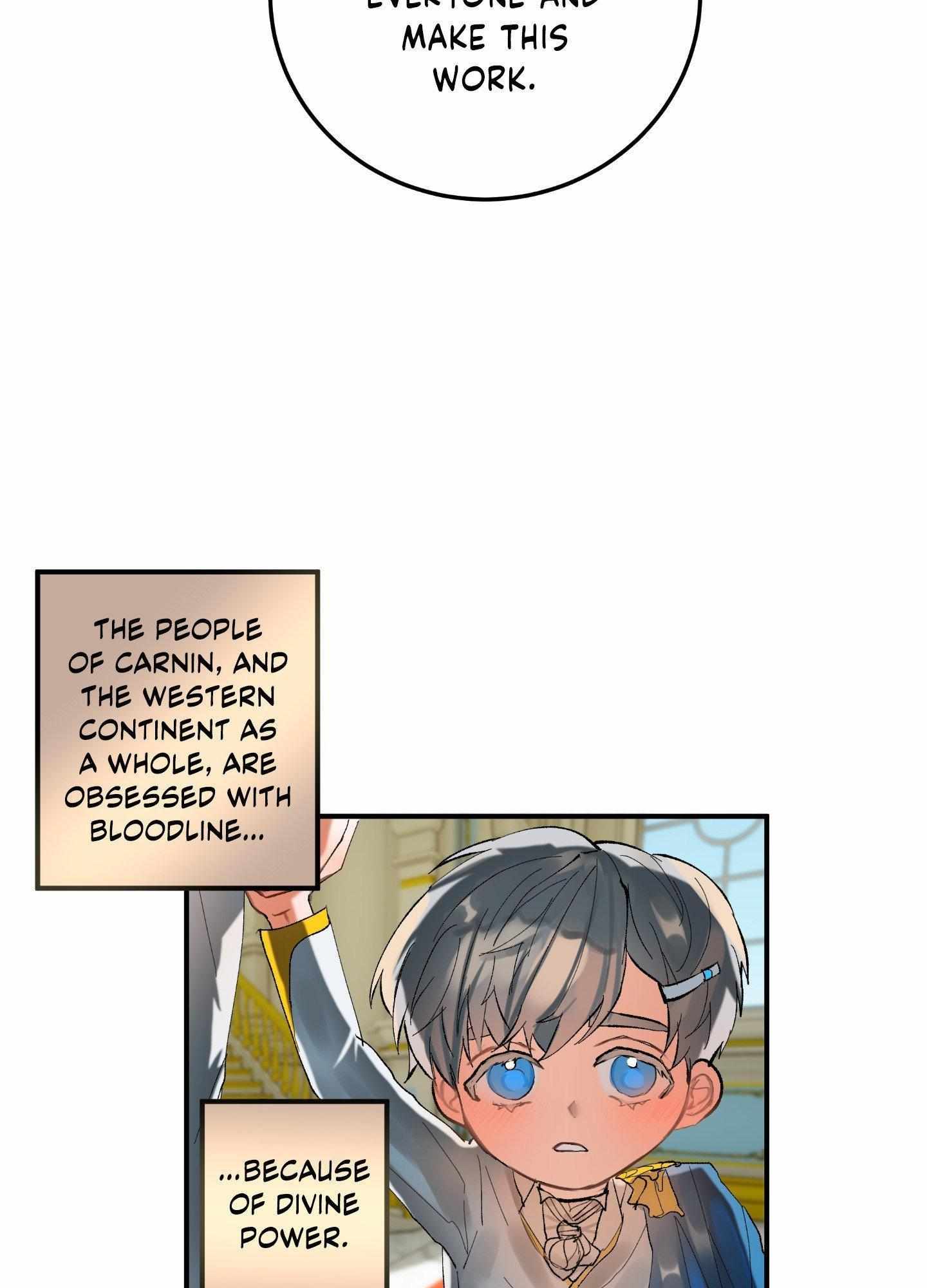 Daemuljeon Chapter 14 page 7 - 