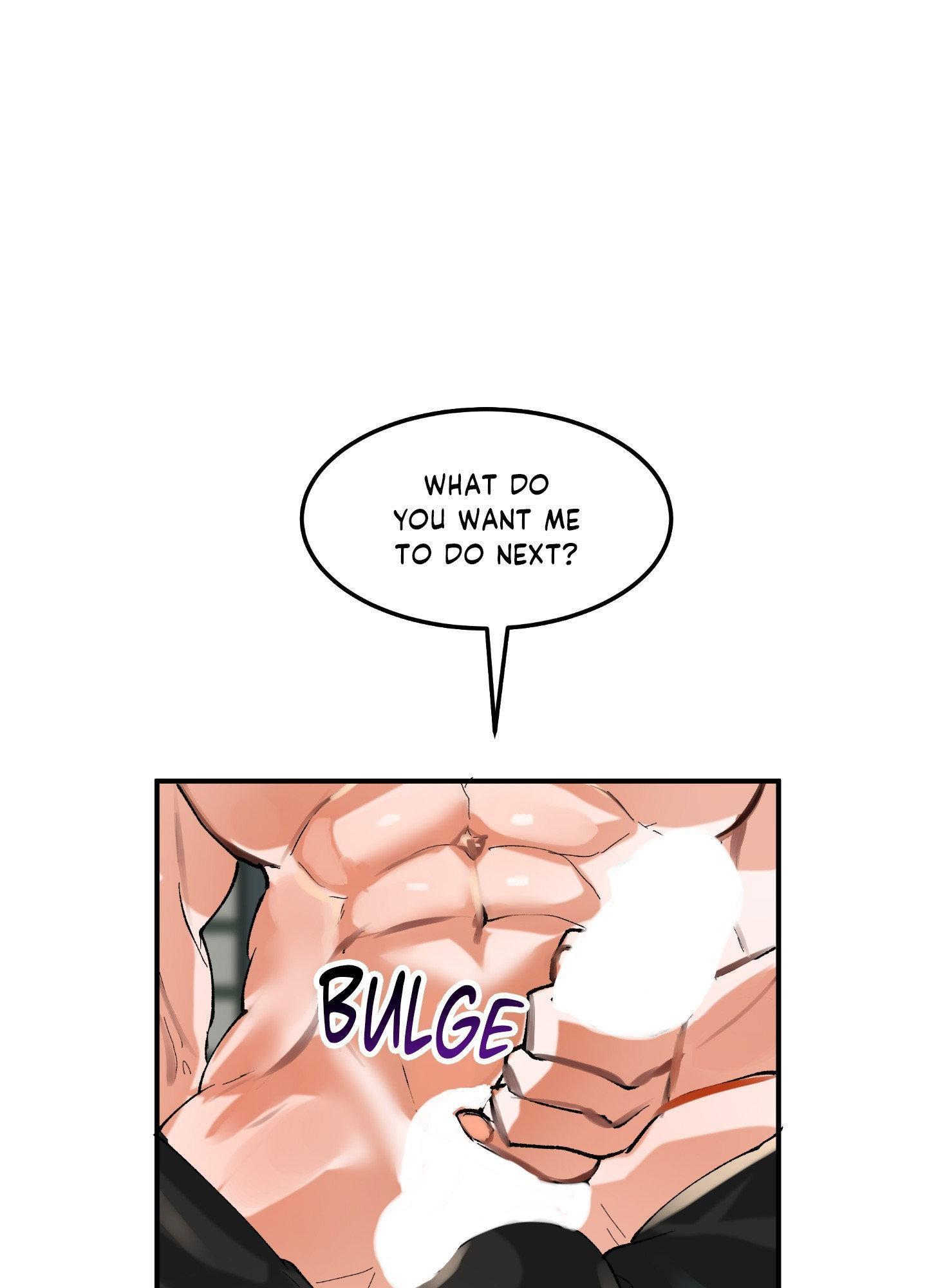 Daemuljeon Chapter 15 page 1 - 