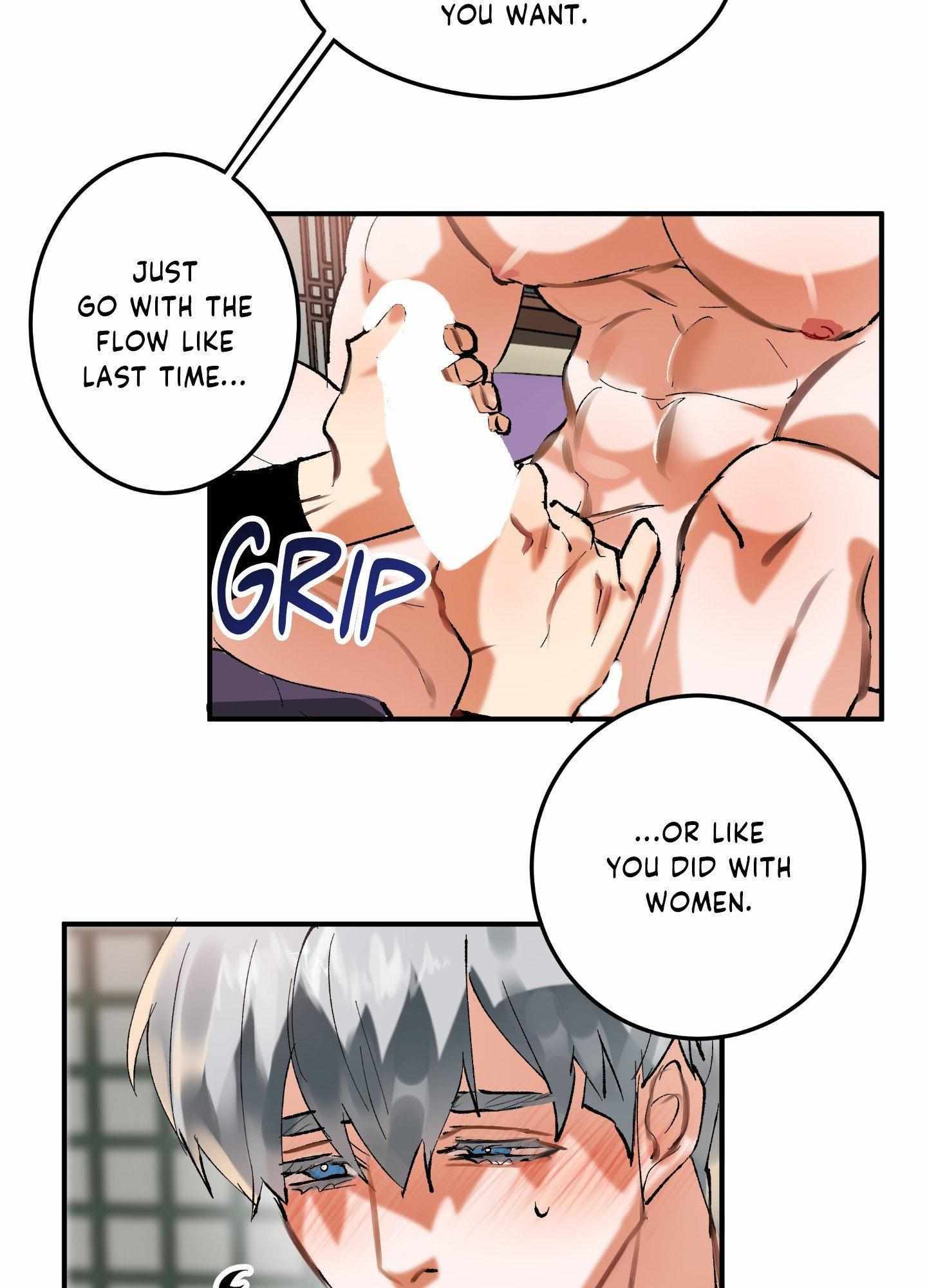 Daemuljeon Chapter 15 page 13 - 