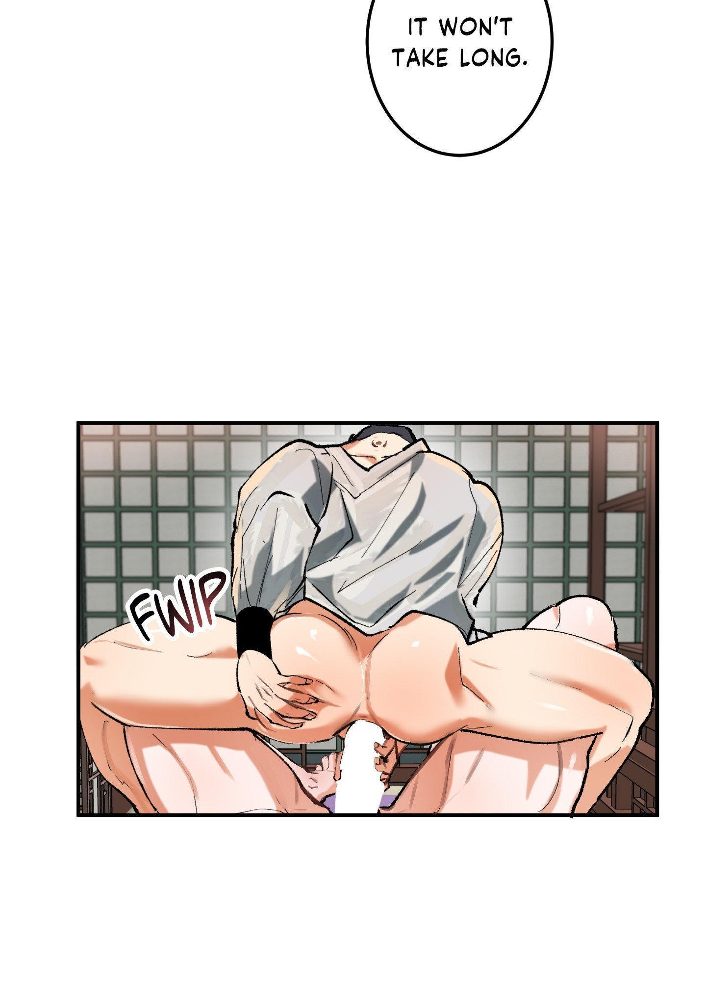 Daemuljeon Chapter 15 page 32 - 