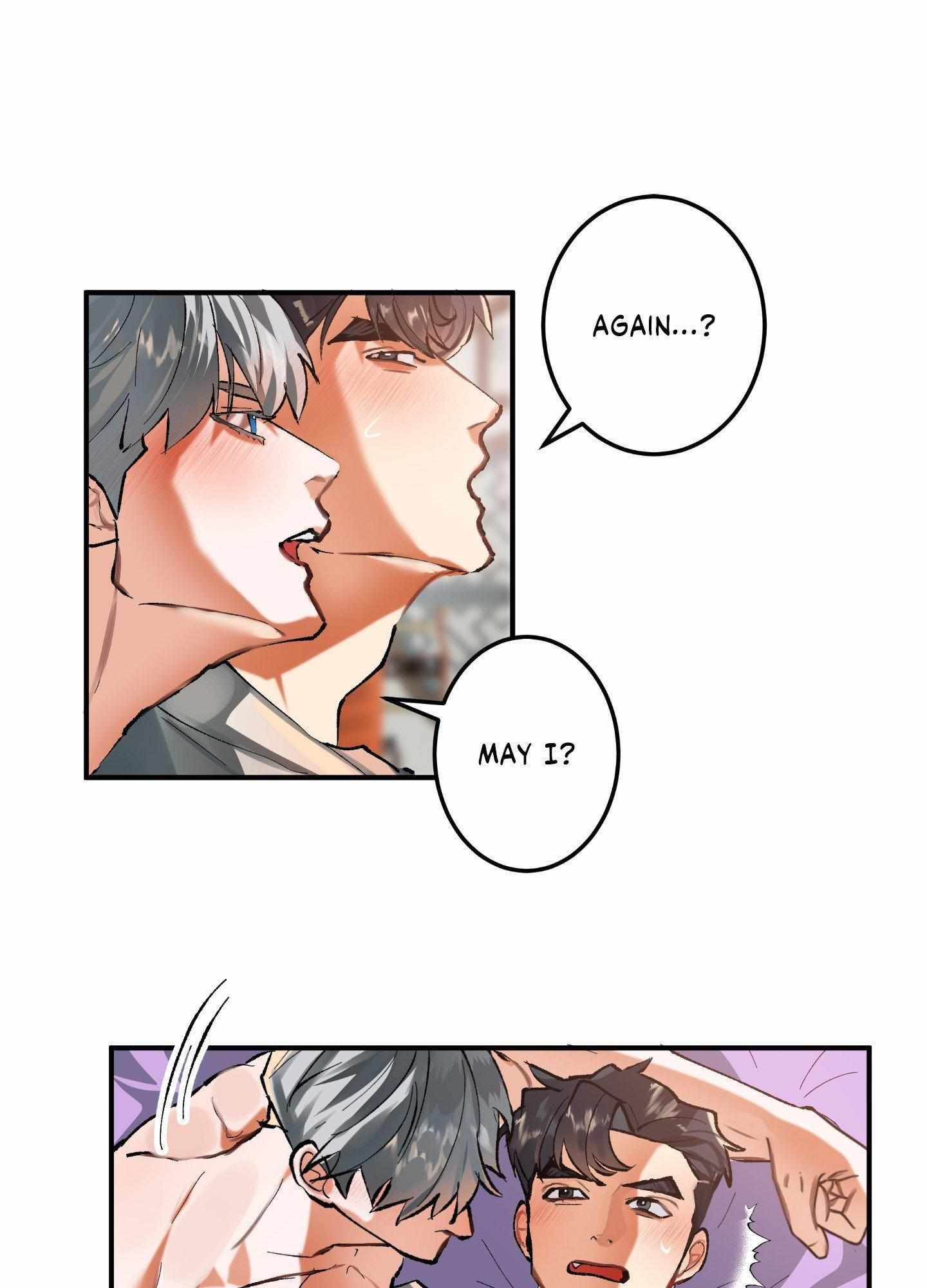 Daemuljeon Chapter 16 page 1 - 