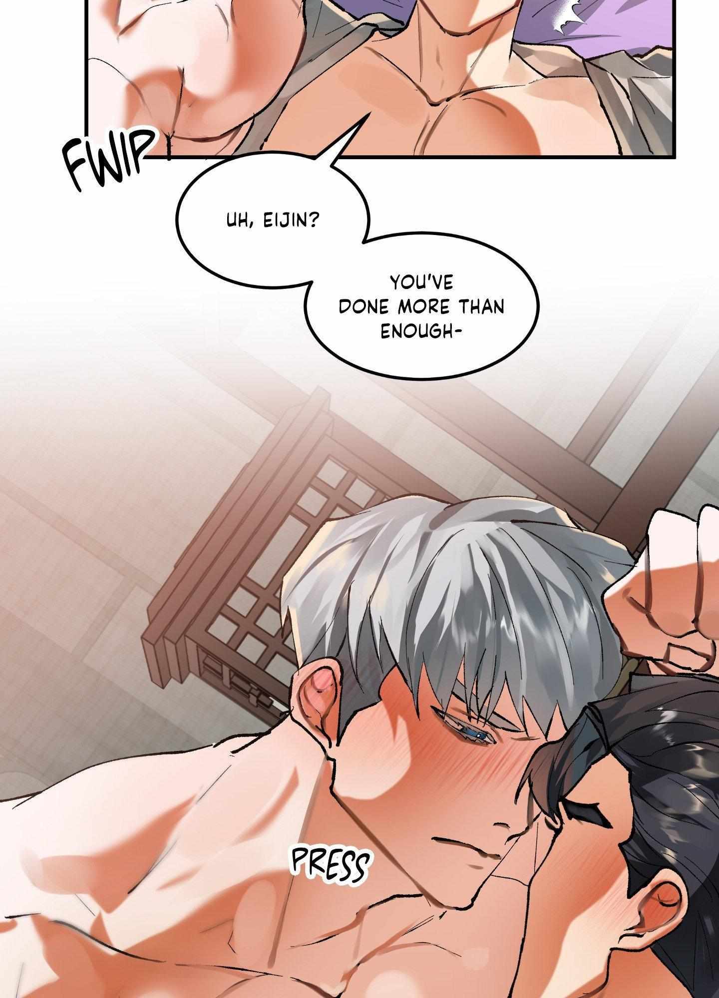 Daemuljeon Chapter 16 page 2 - 