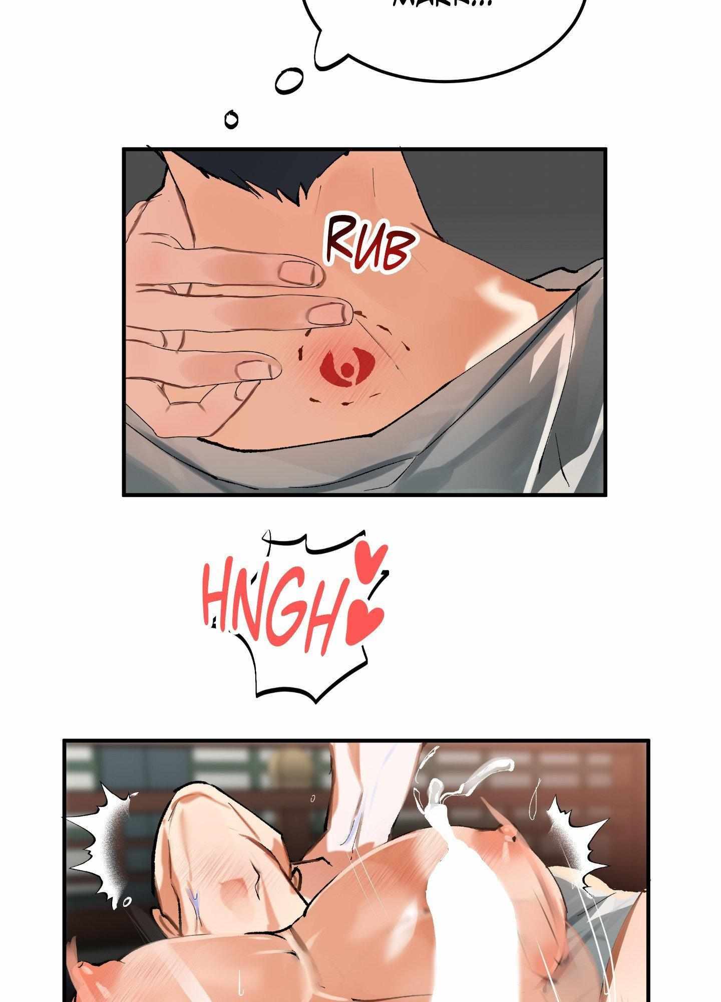 Daemuljeon Chapter 16 page 26 - 