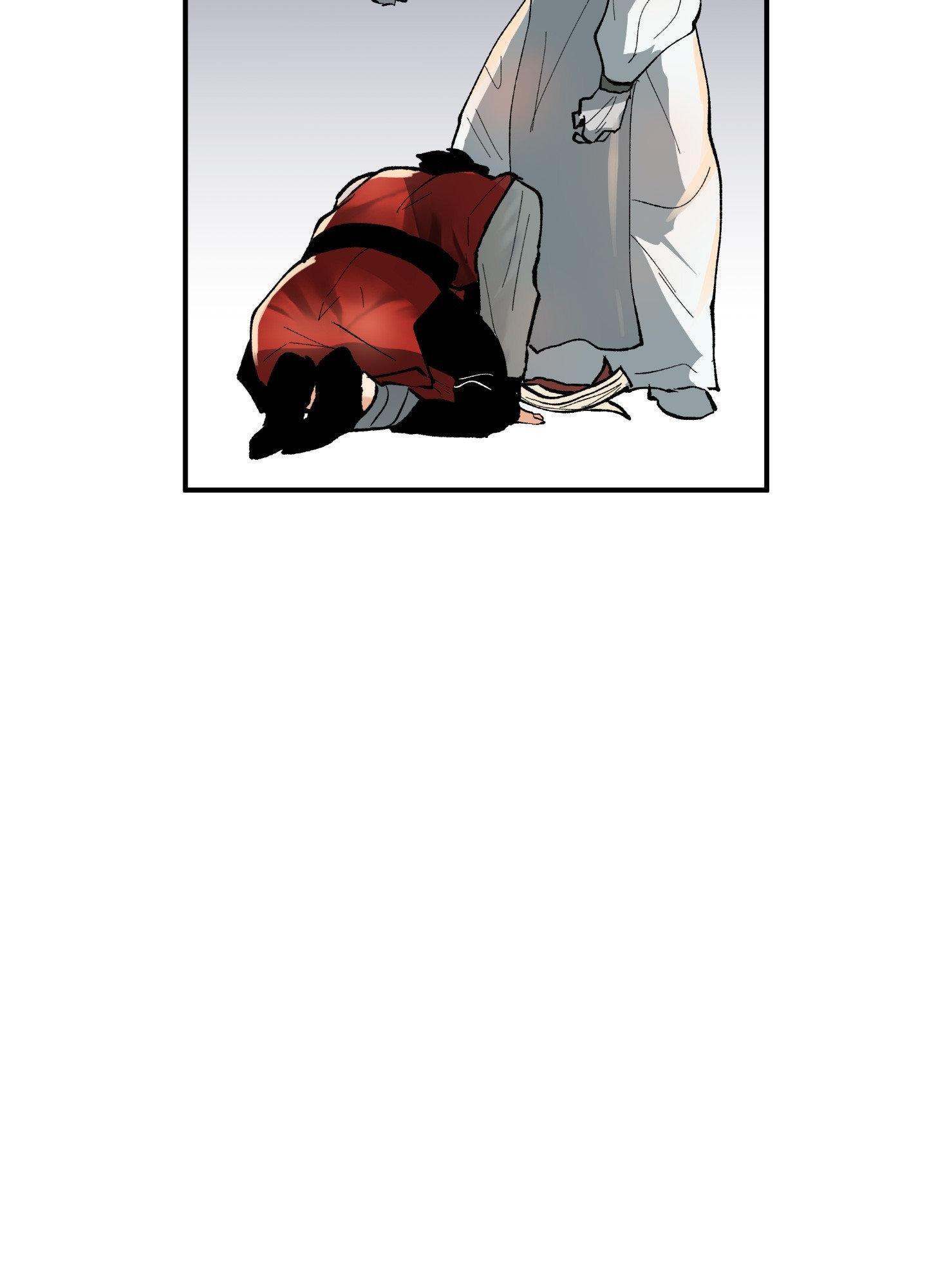 Daemuljeon Chapter 16 page 40 - 