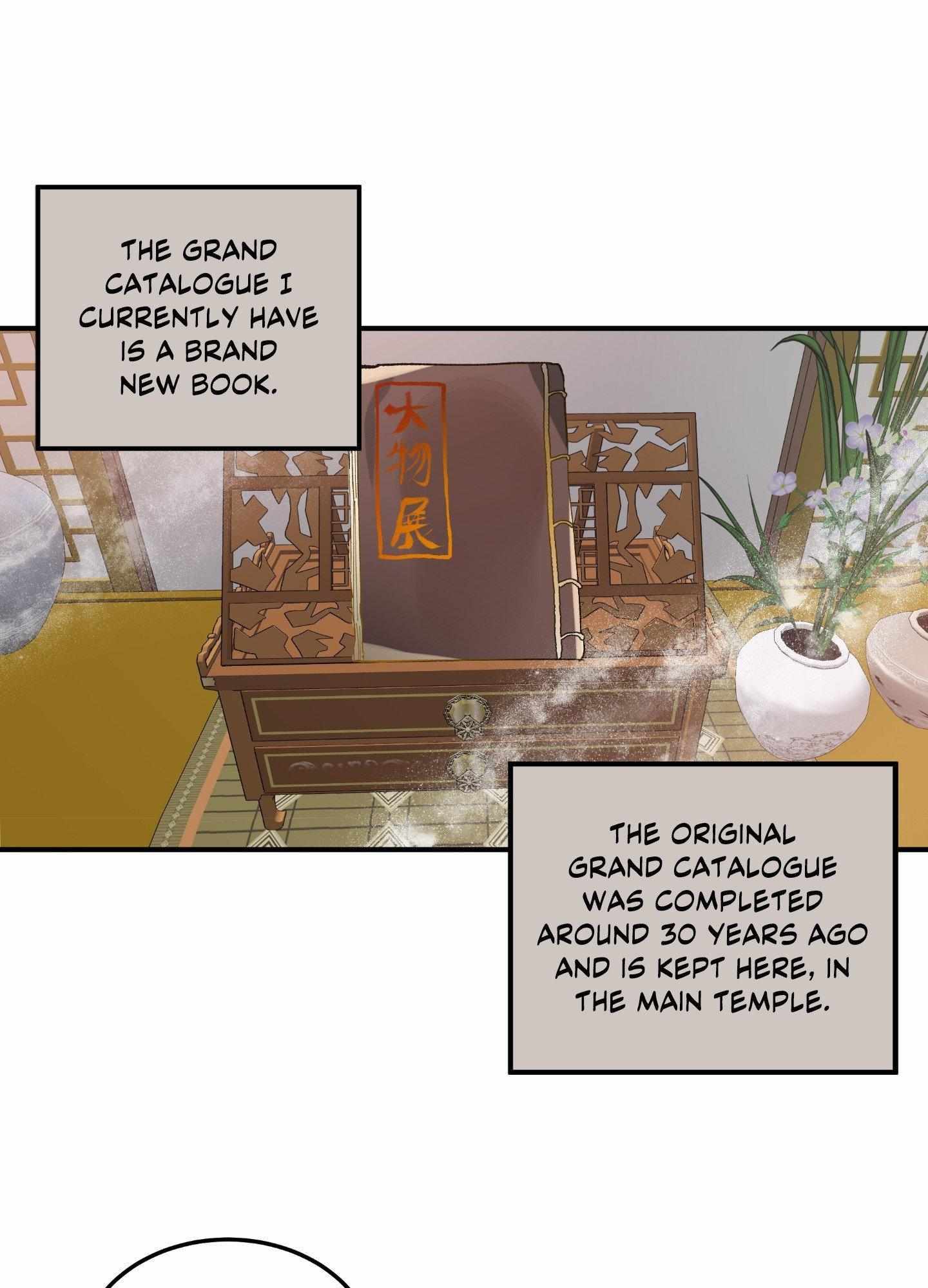 Daemuljeon Chapter 16 page 46 - 