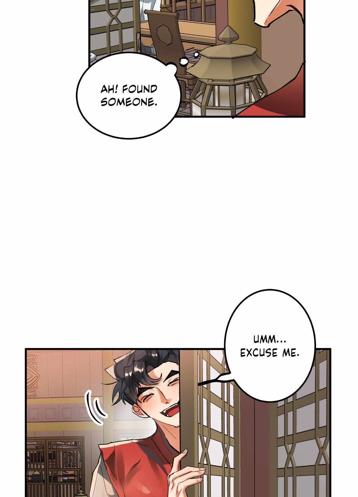 Daemuljeon Chapter 16 page 48 - 