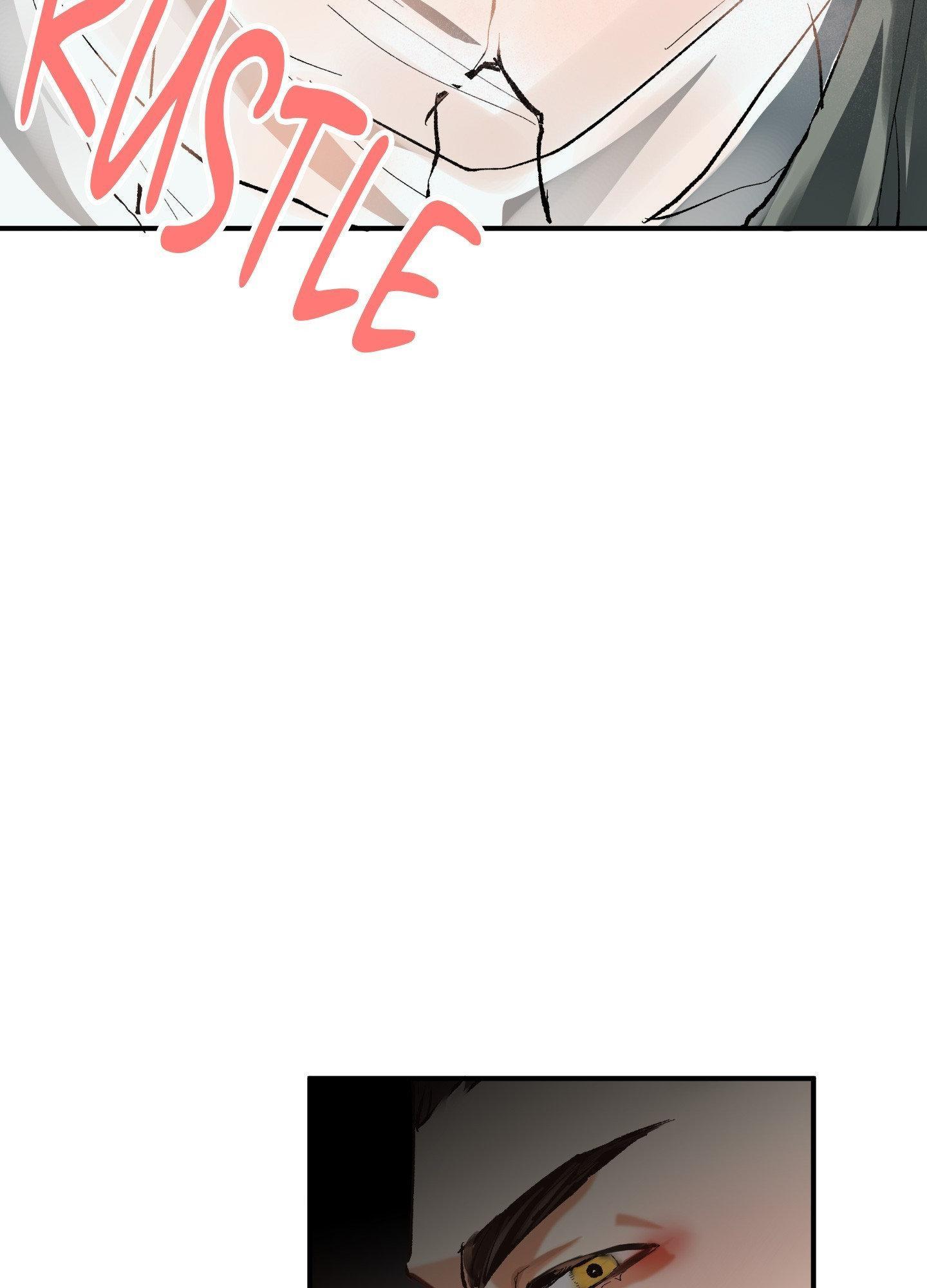 Daemuljeon Chapter 16 page 51 - 