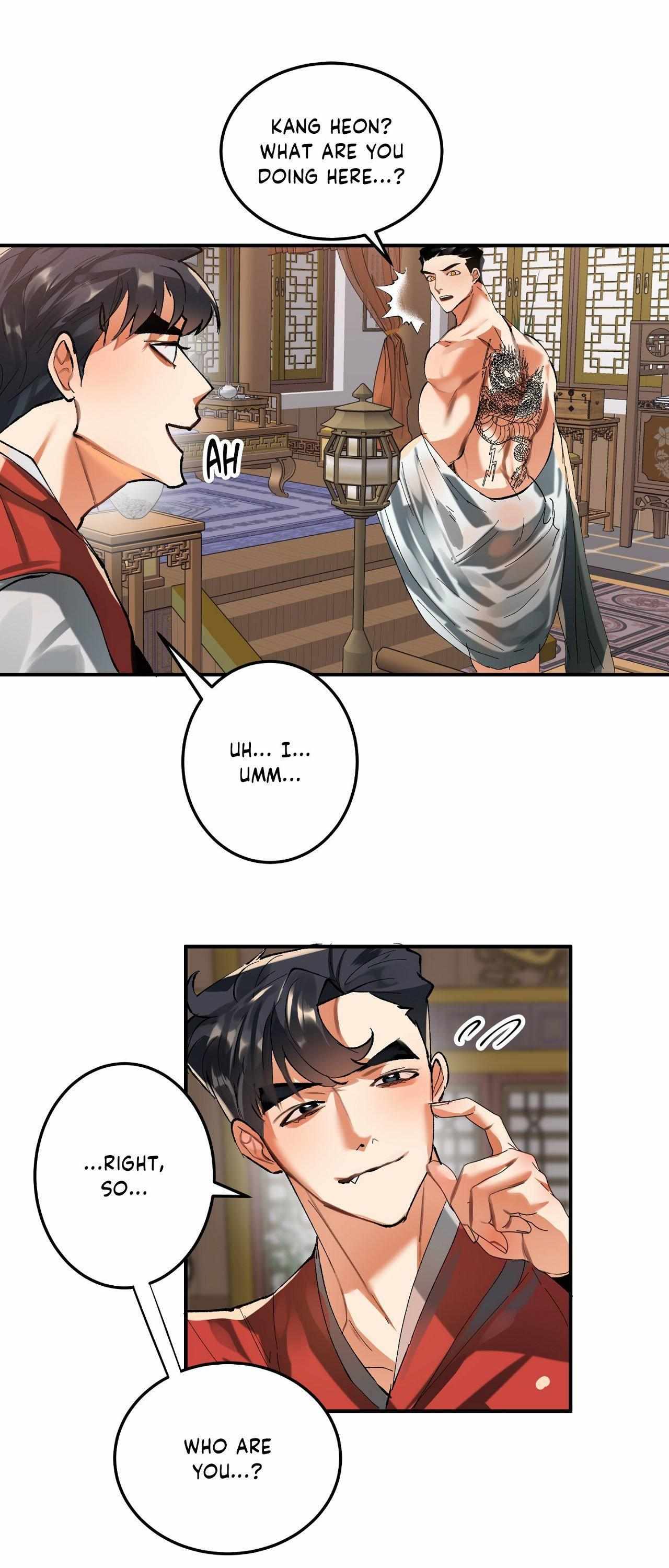 Daemuljeon Chapter 17 page 1 - 