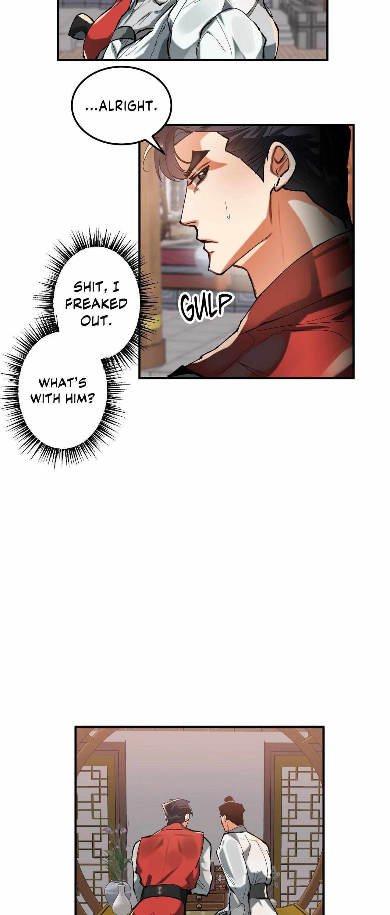 Daemuljeon Chapter 17 page 11 - 
