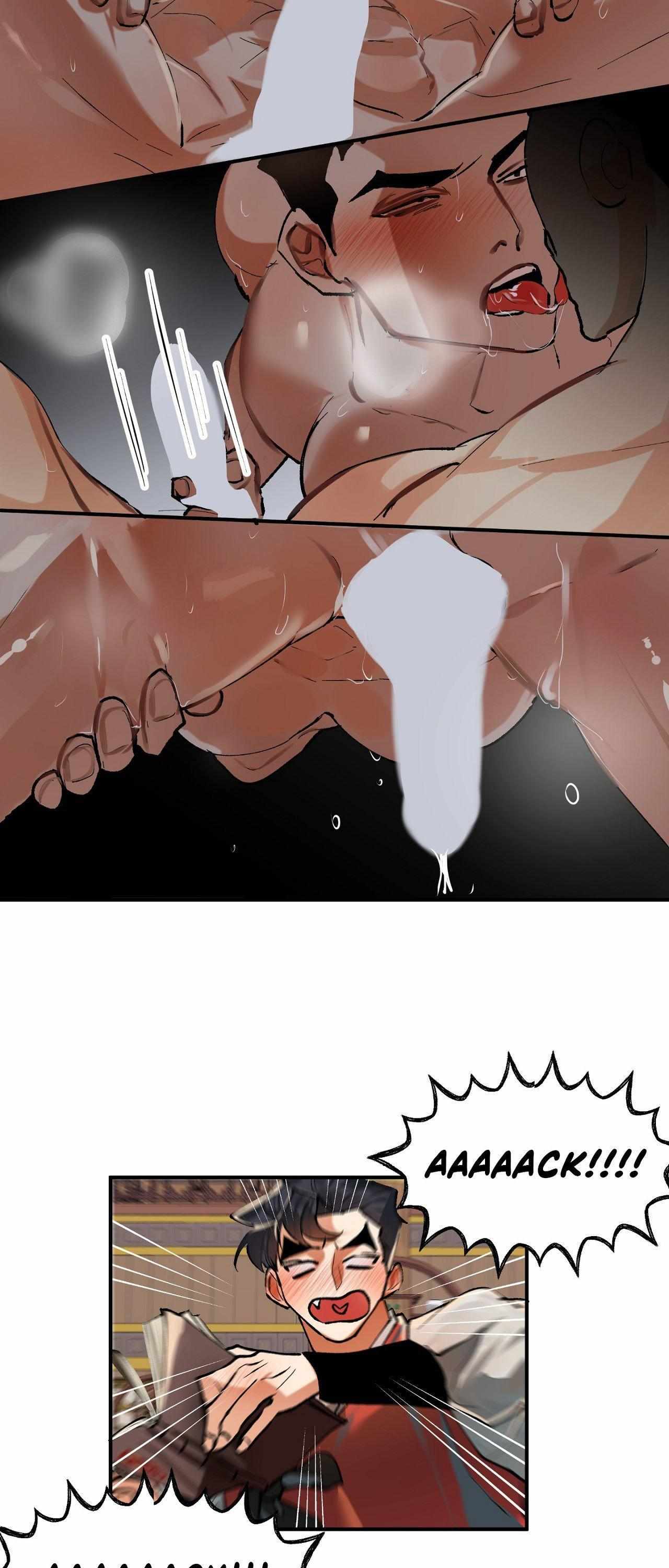 Daemuljeon Chapter 17 page 16 - 