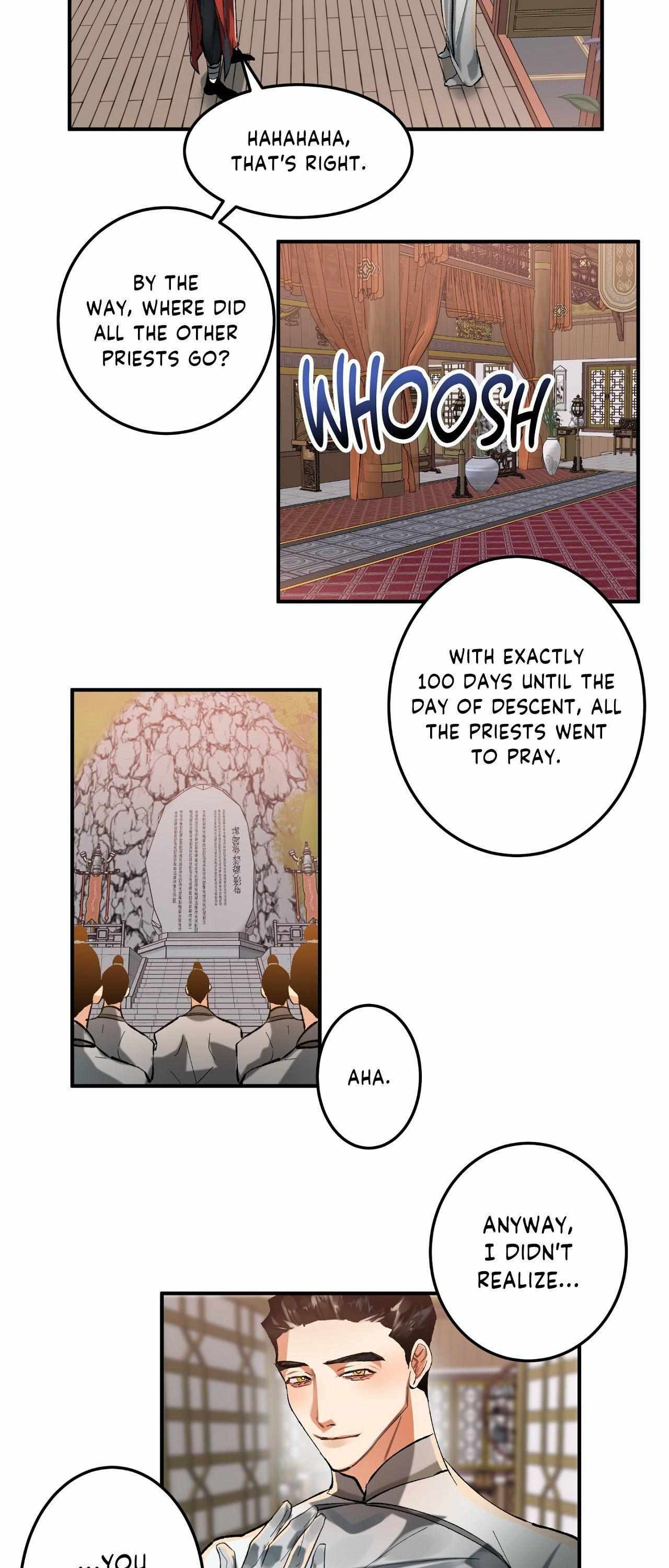 Daemuljeon Chapter 17 page 3 - 