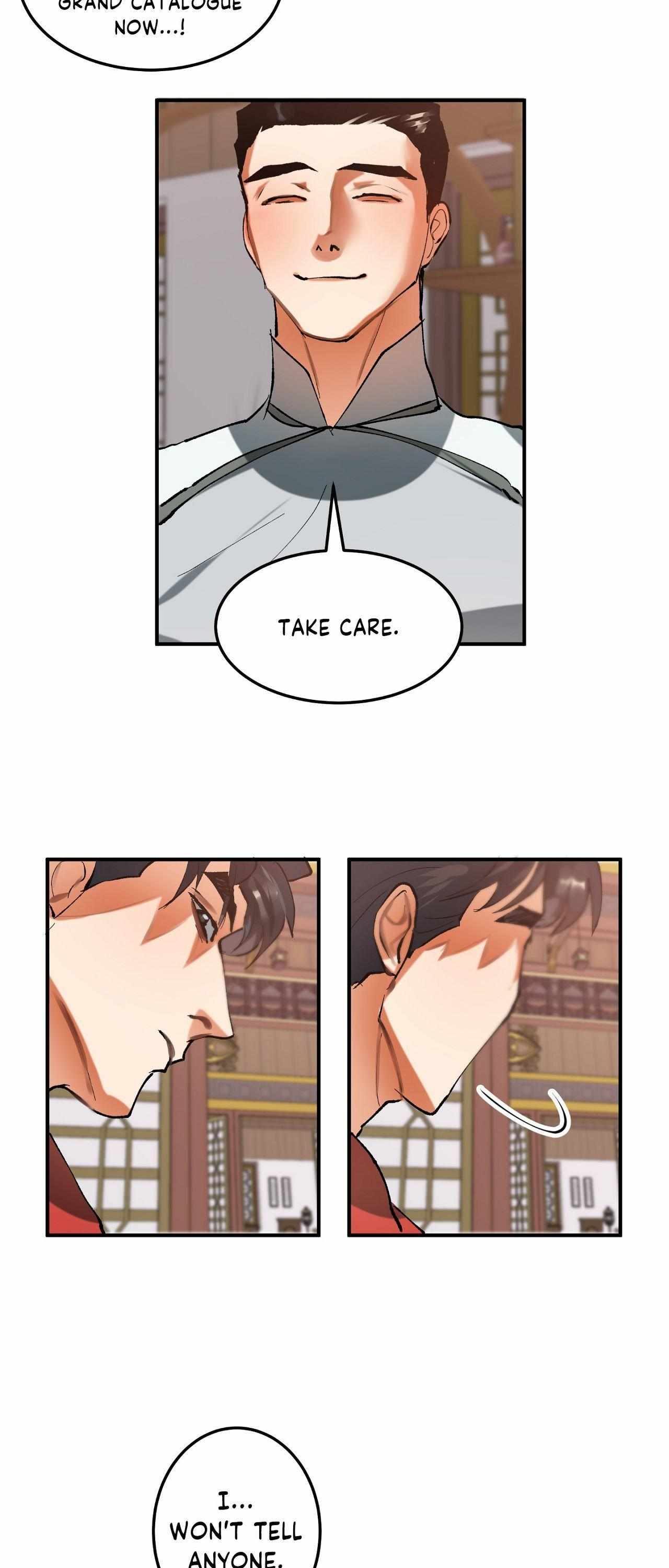 Daemuljeon Chapter 17 page 21 - 