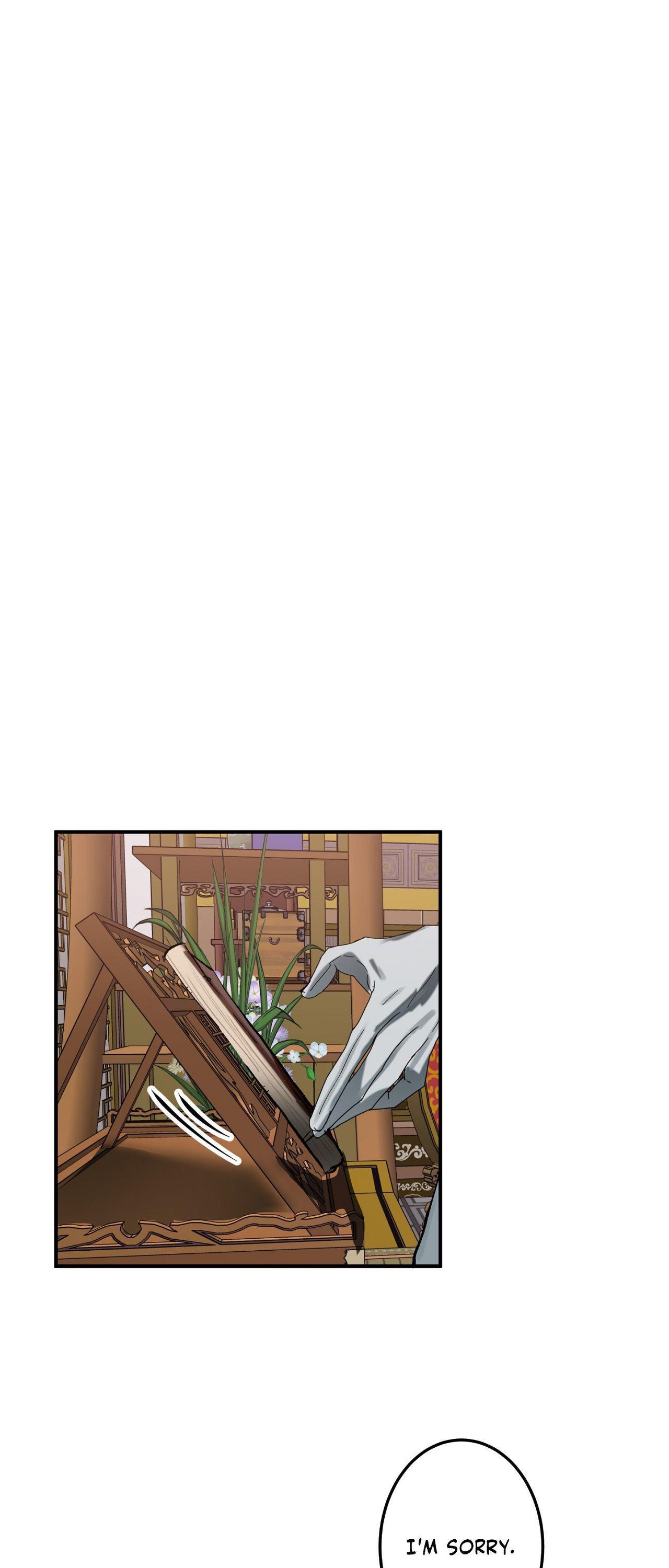 Daemuljeon Chapter 17 page 25 - 