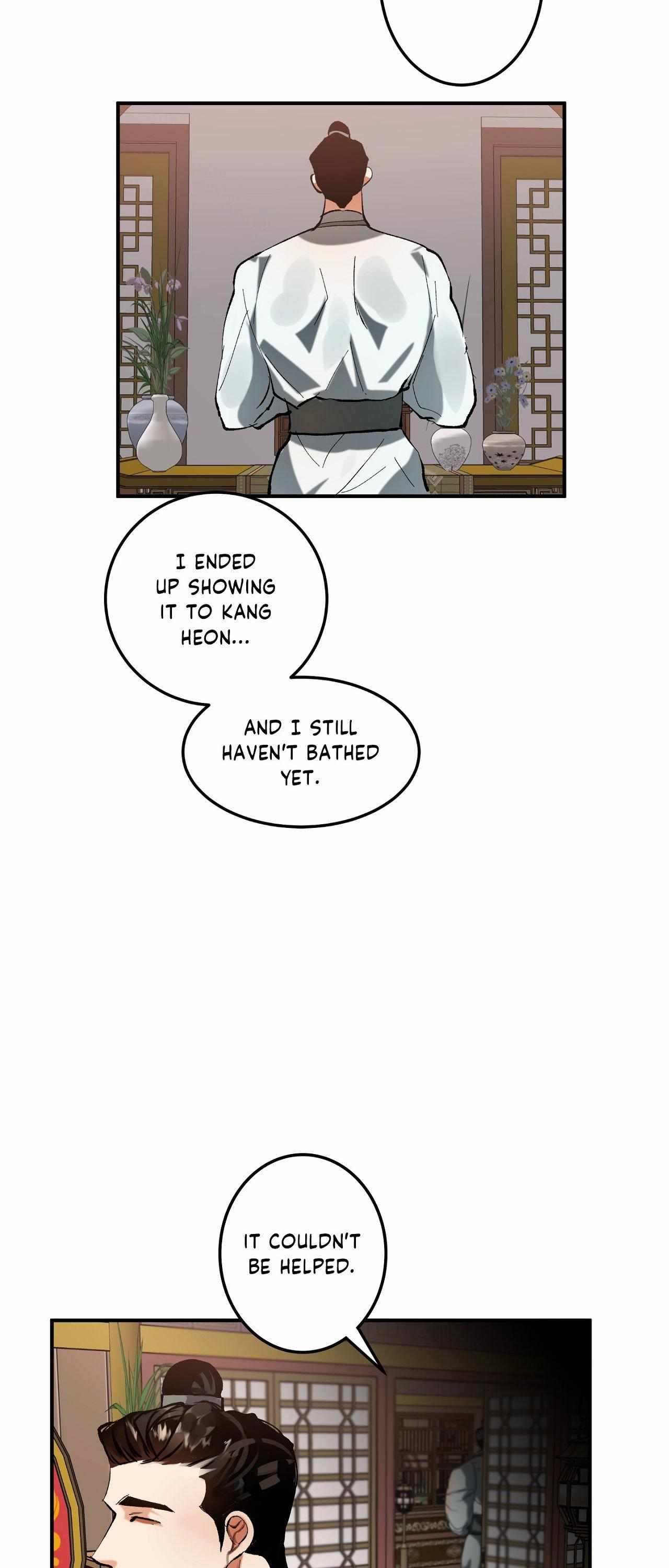 Daemuljeon Chapter 17 page 26 - 