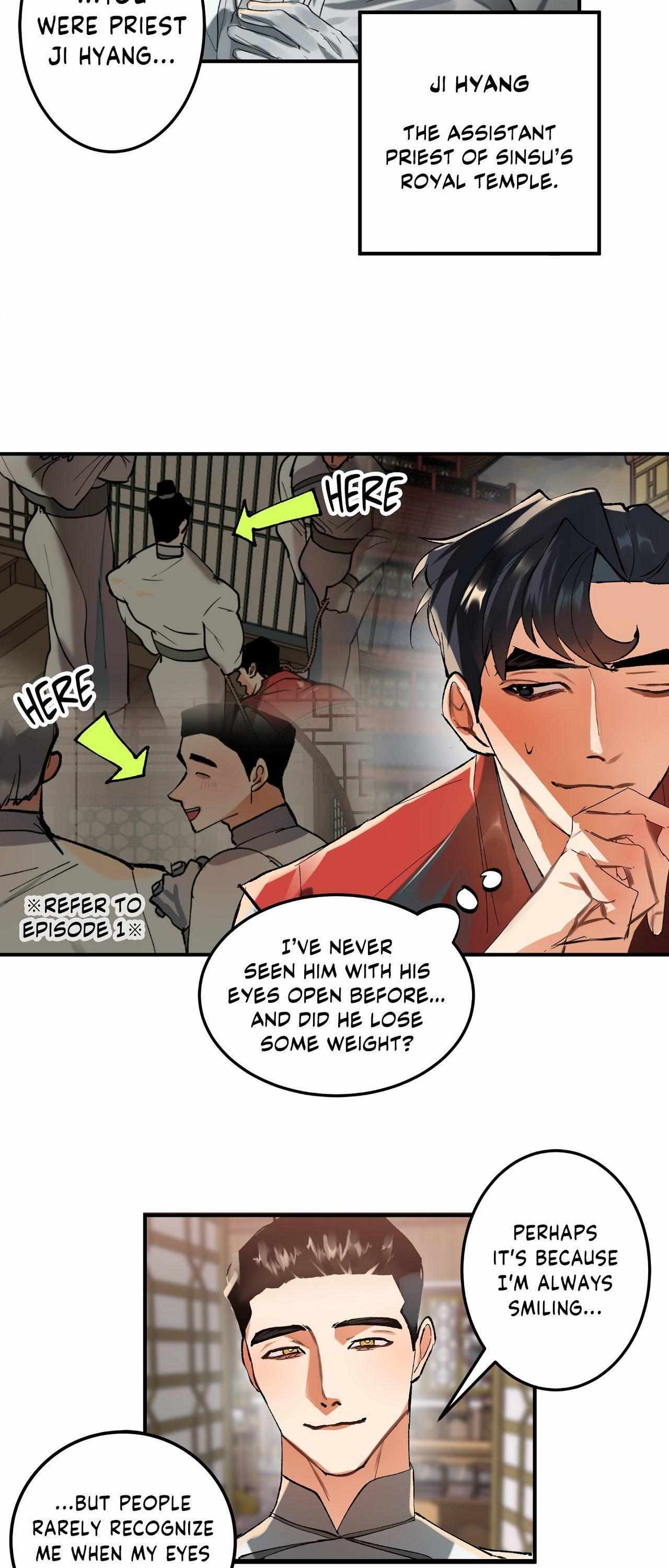 Daemuljeon Chapter 17 page 4 - 