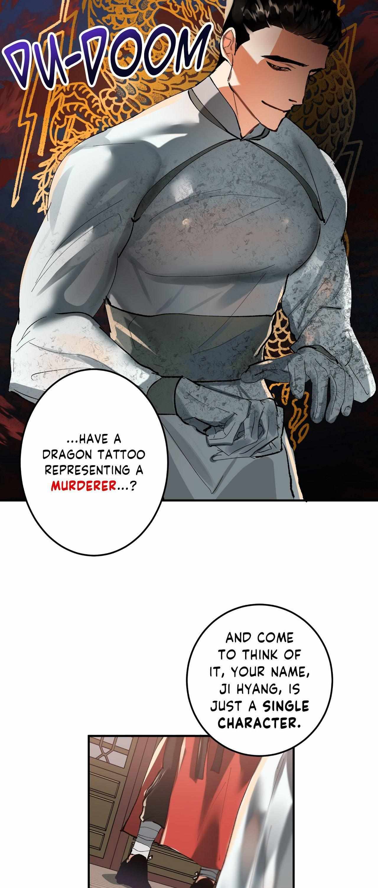Daemuljeon Chapter 17 page 6 - 