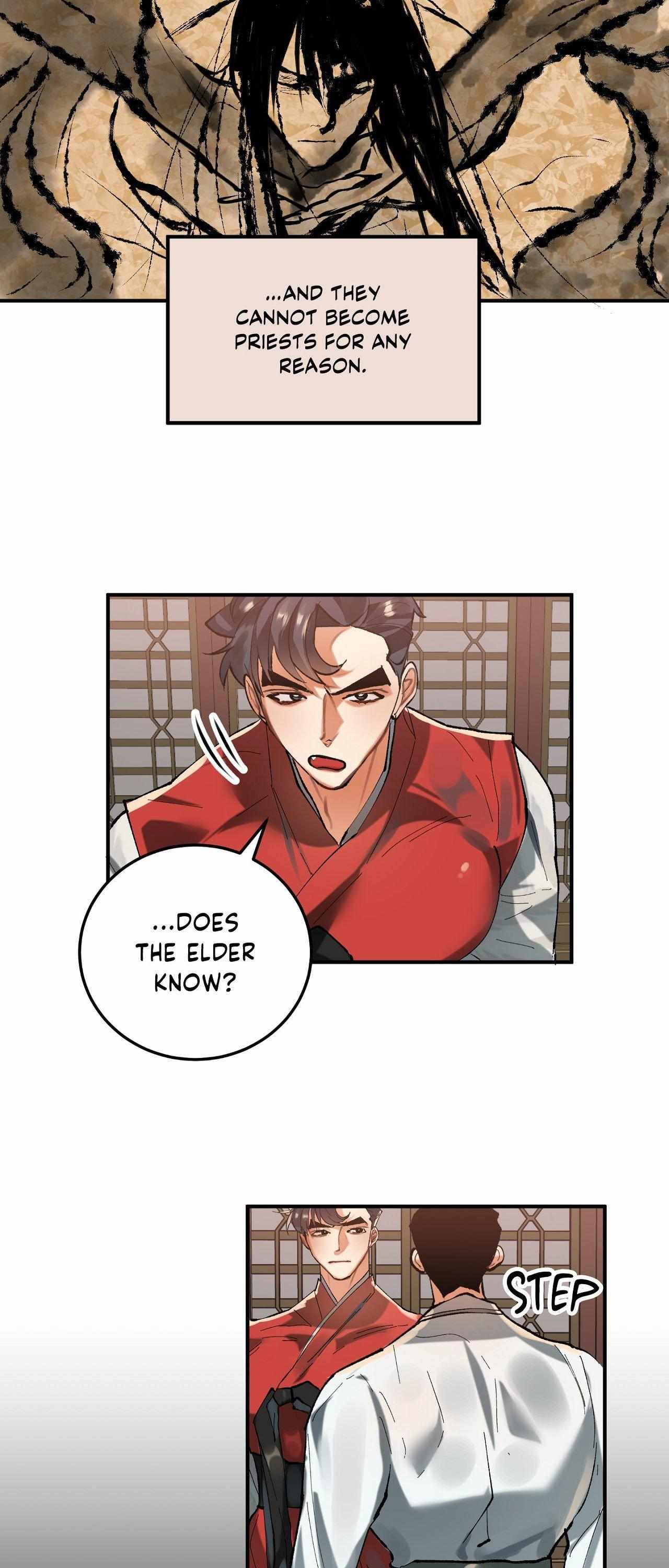 Daemuljeon Chapter 17 page 9 - 