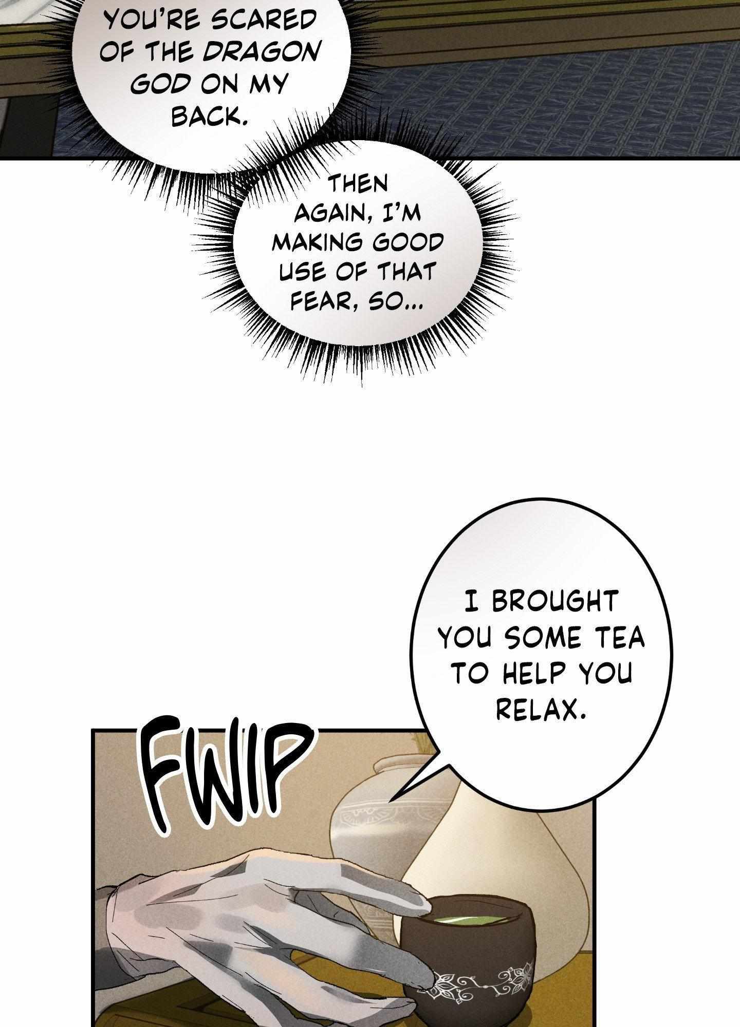 Daemuljeon Chapter 18 page 13 - 