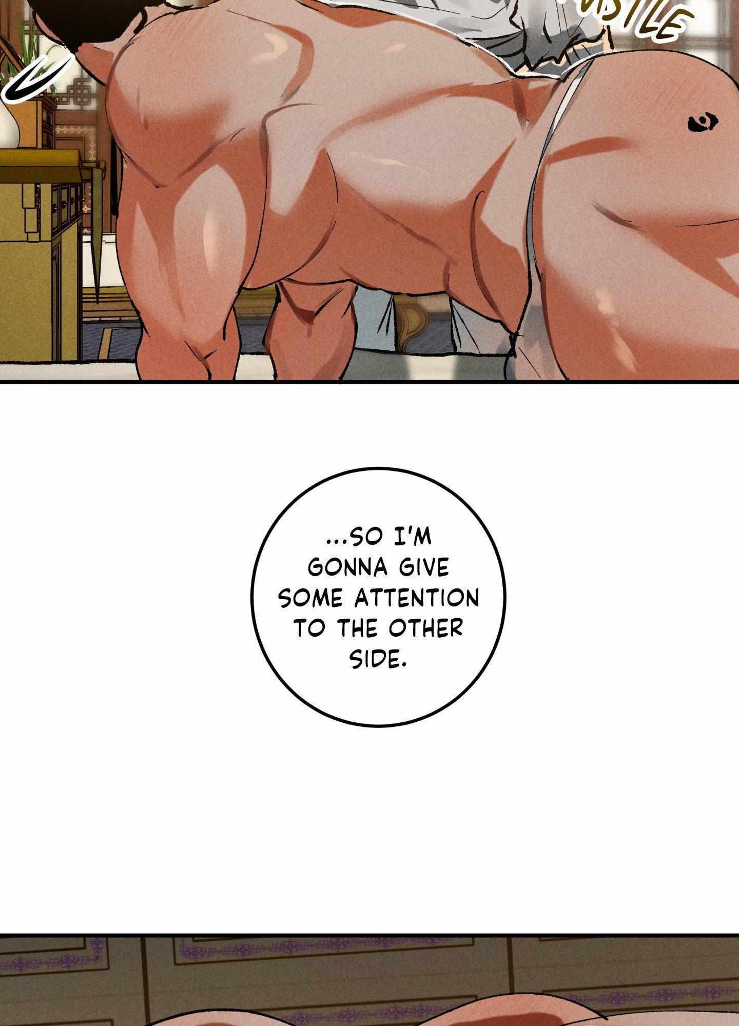 Daemuljeon Chapter 18 page 27 - 