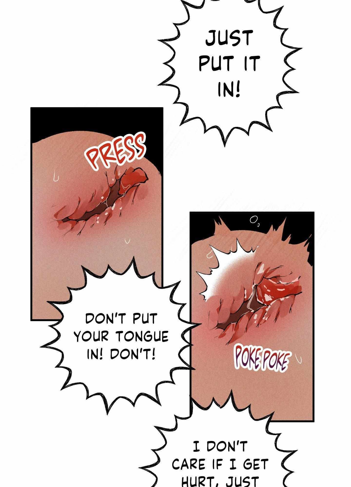 Daemuljeon Chapter 18 page 37 - 