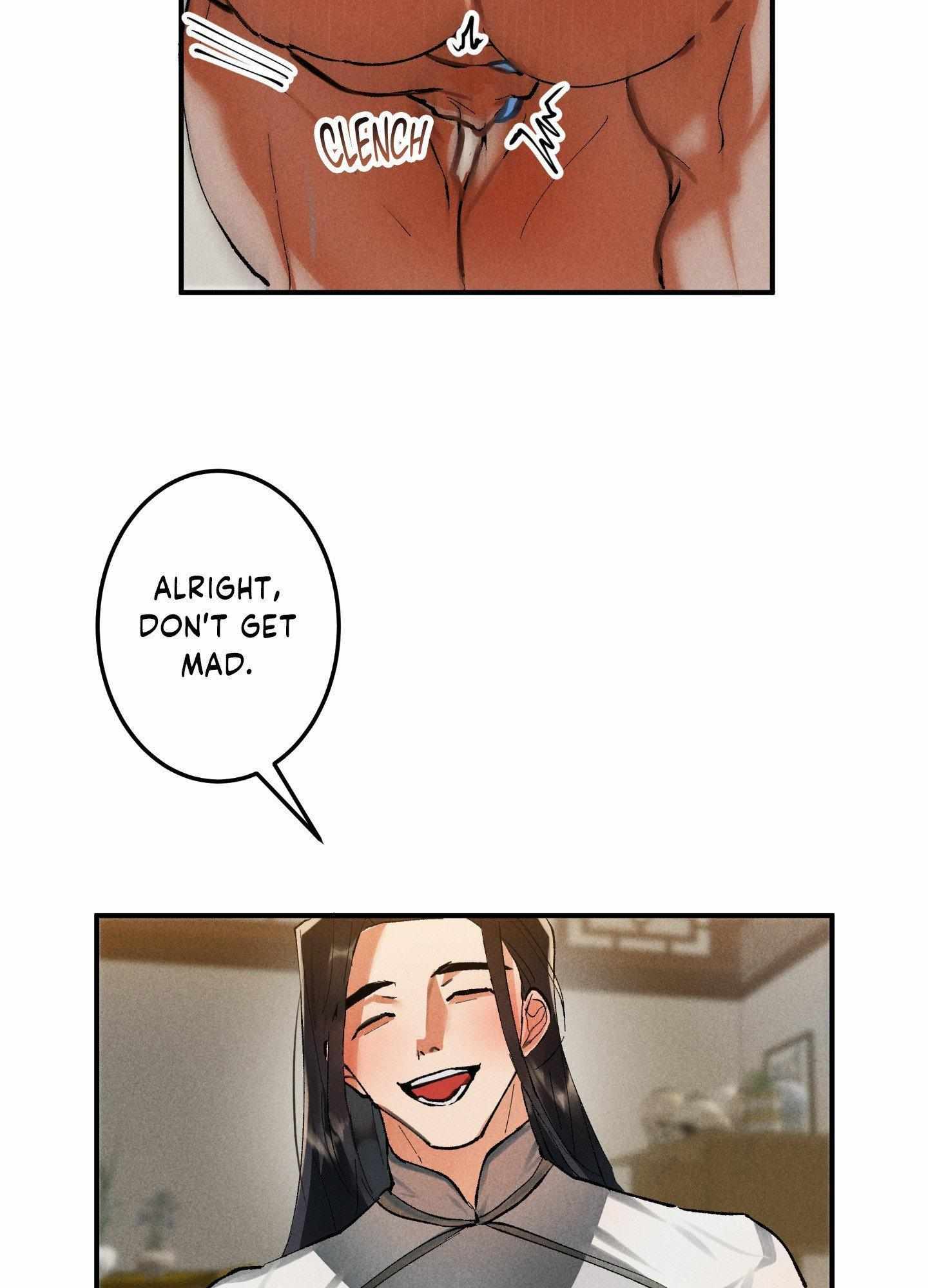 Daemuljeon Chapter 18 page 41 - 