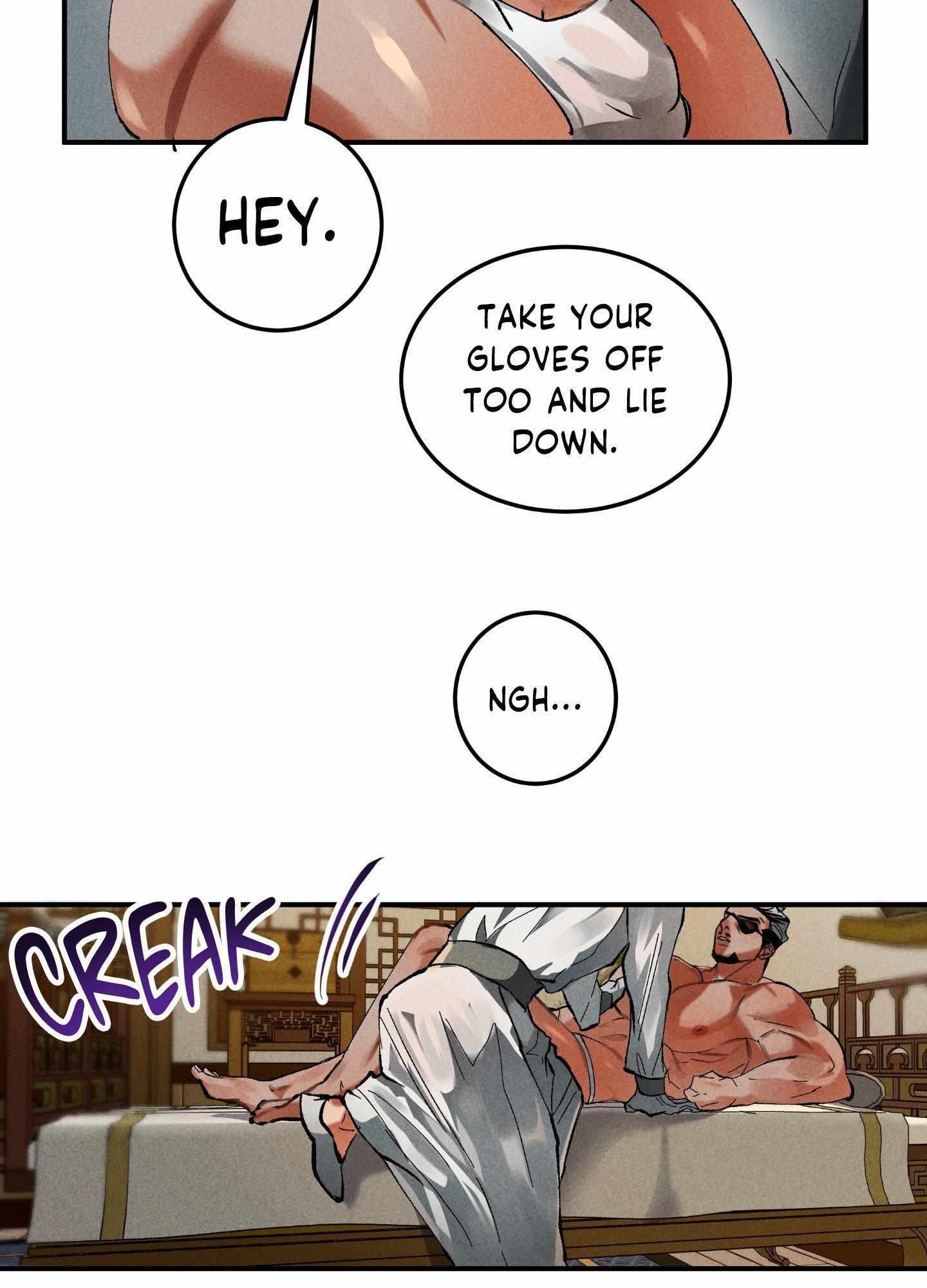 Daemuljeon Chapter 18 page 7 - 